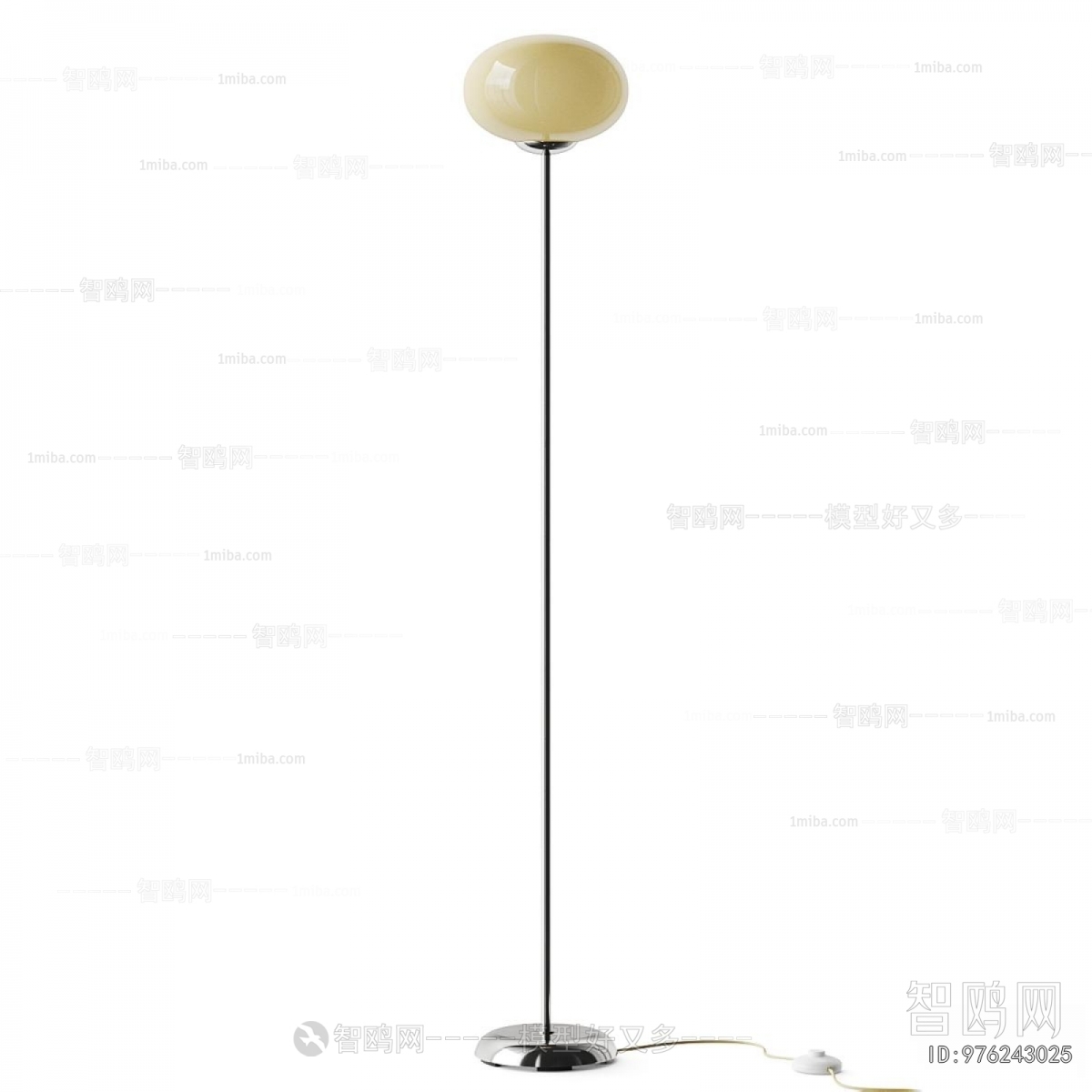 Modern Floor Lamp