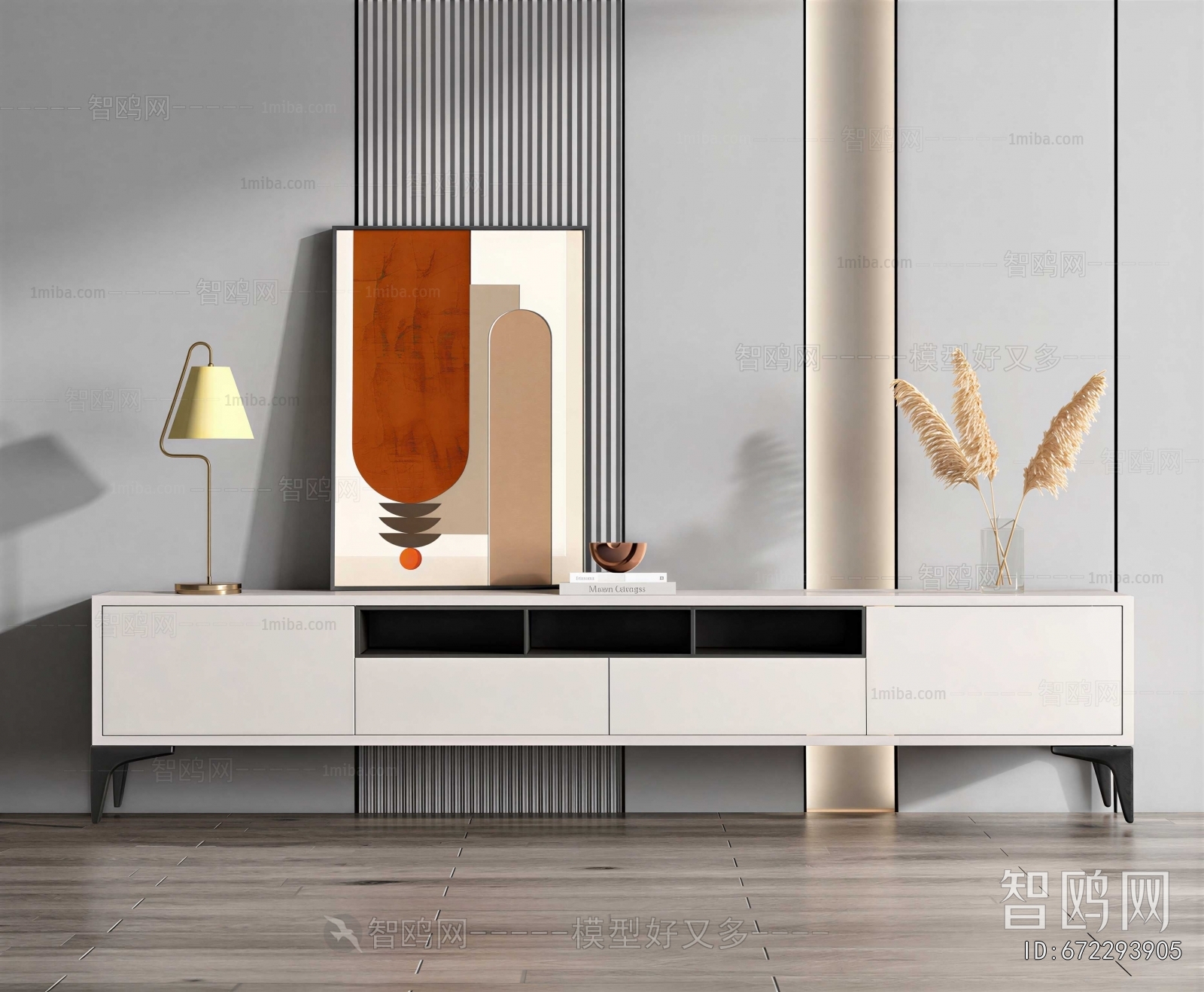 Modern TV Cabinet