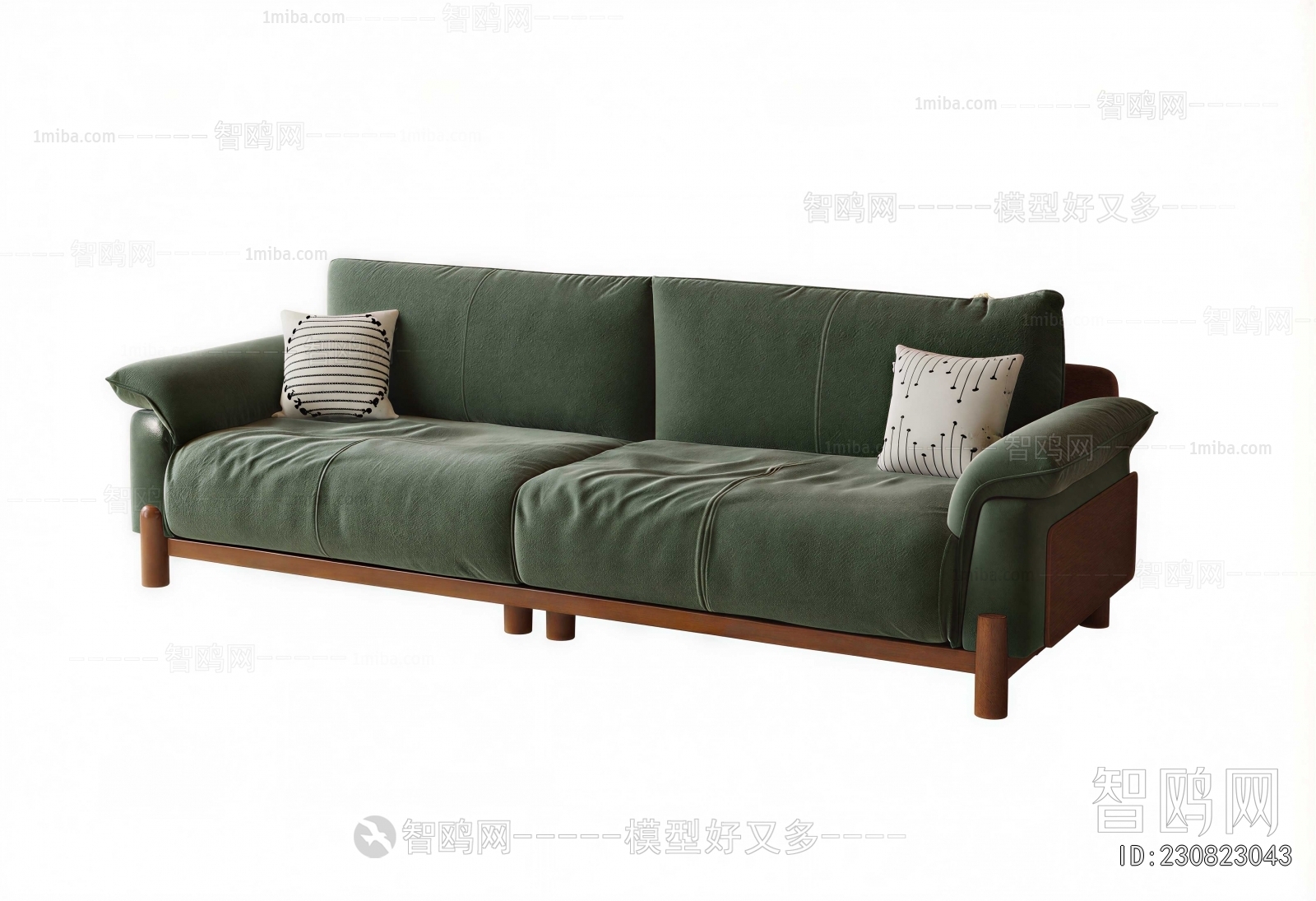 Modern A Sofa For Two