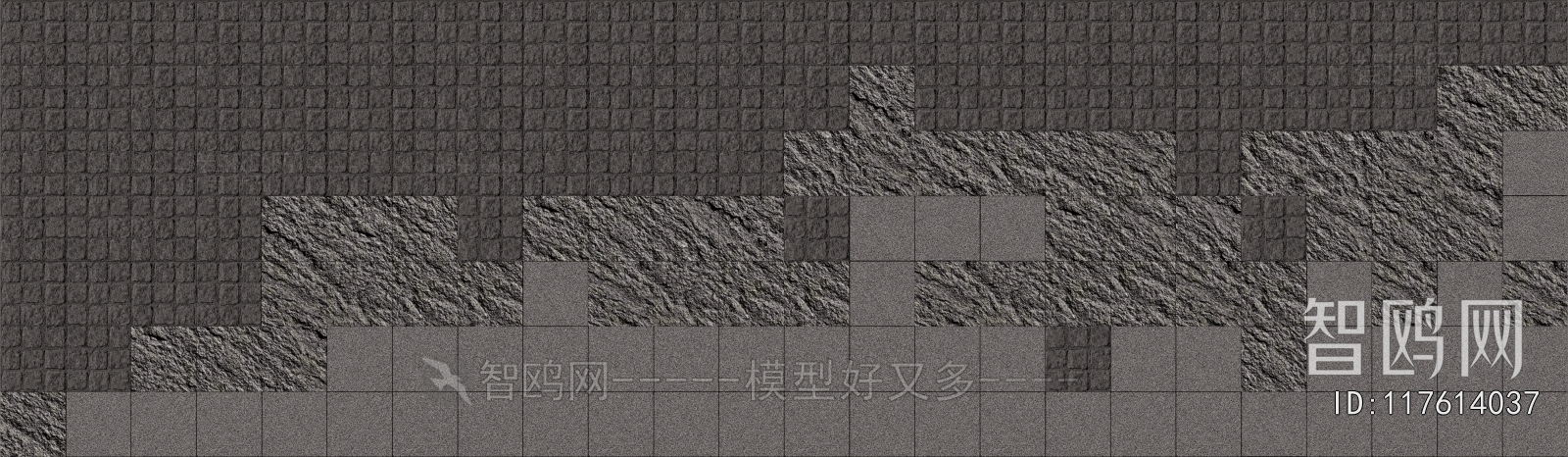 Stone Brick Wall