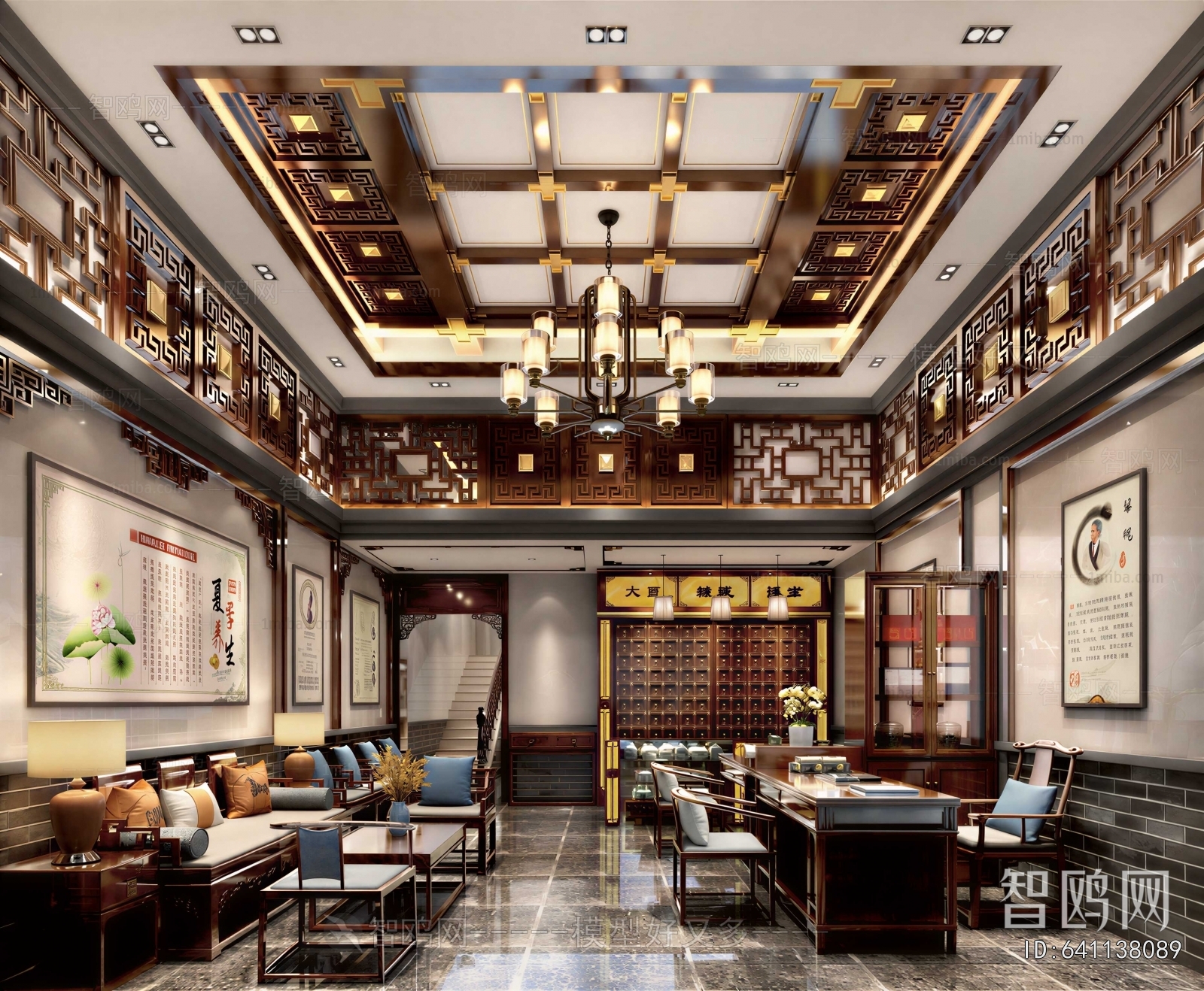 New Chinese Style Other