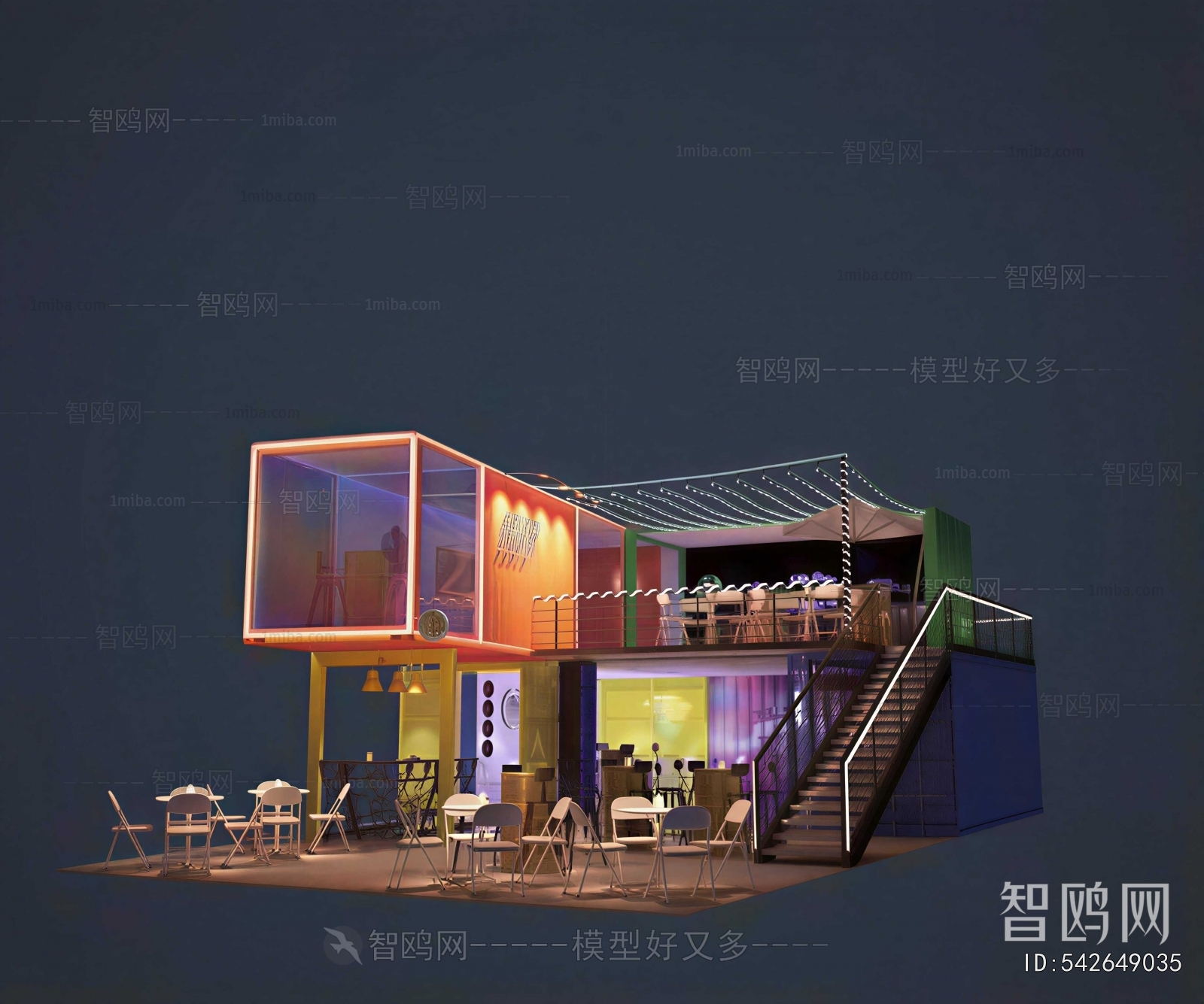 Modern Appearance Of Commercial Building