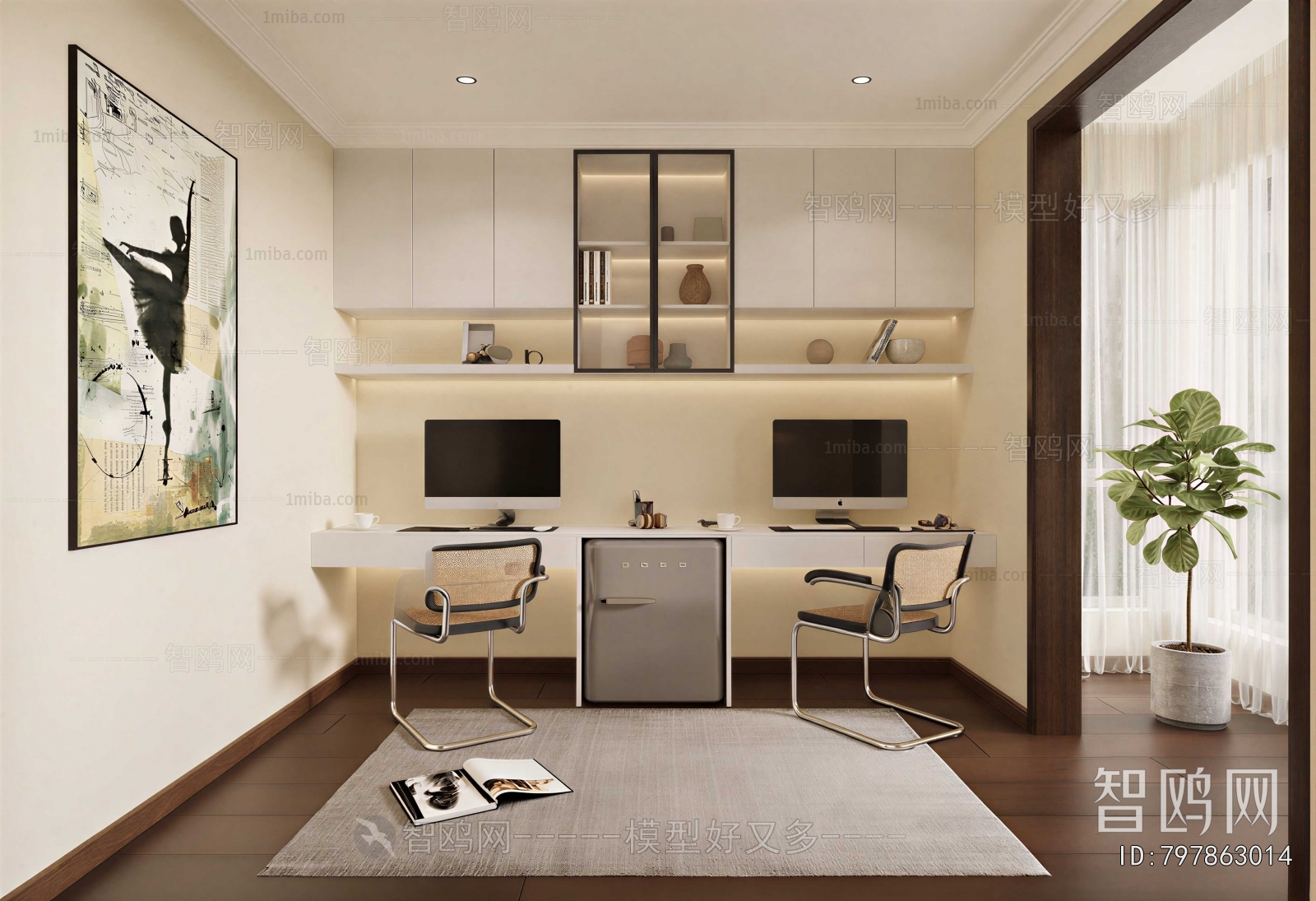 Modern Study Space