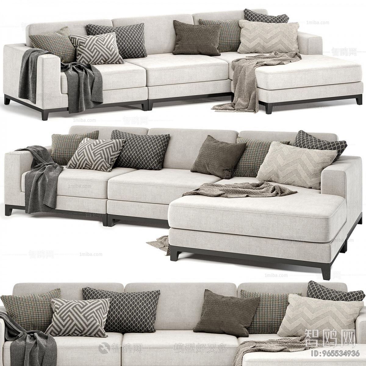 Modern Multi Person Sofa
