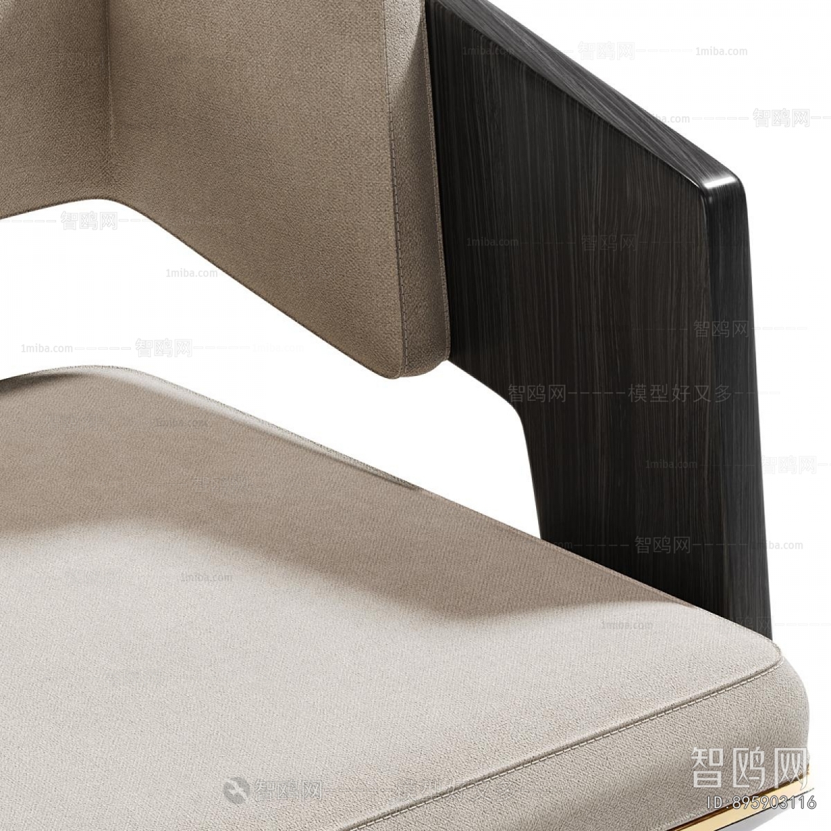 Modern Single Chair
