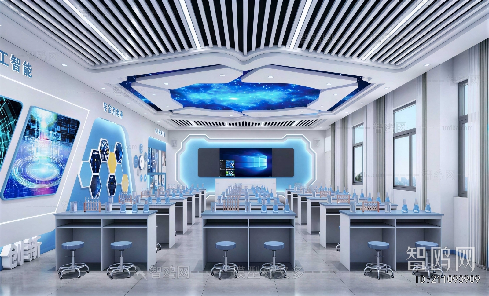 Modern School Classrooms