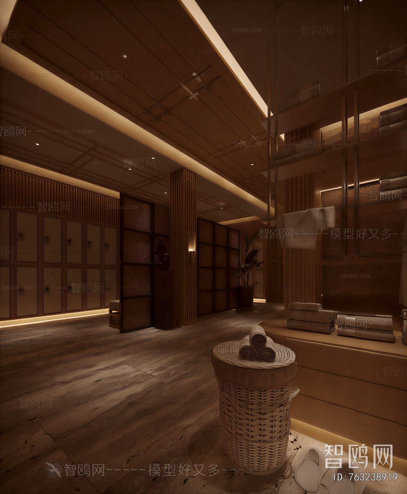 Modern Changing Room