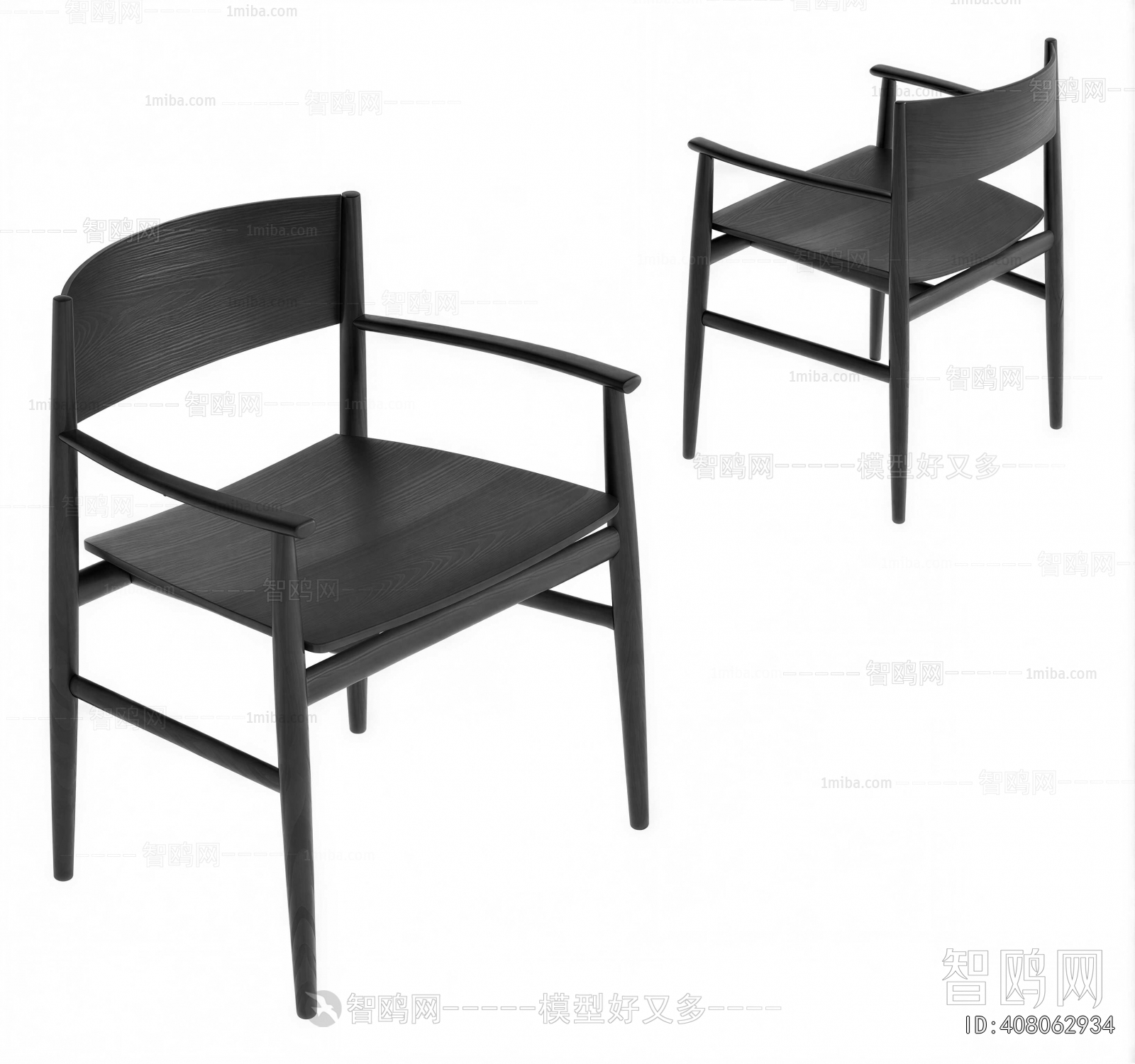 Modern Dining Chair