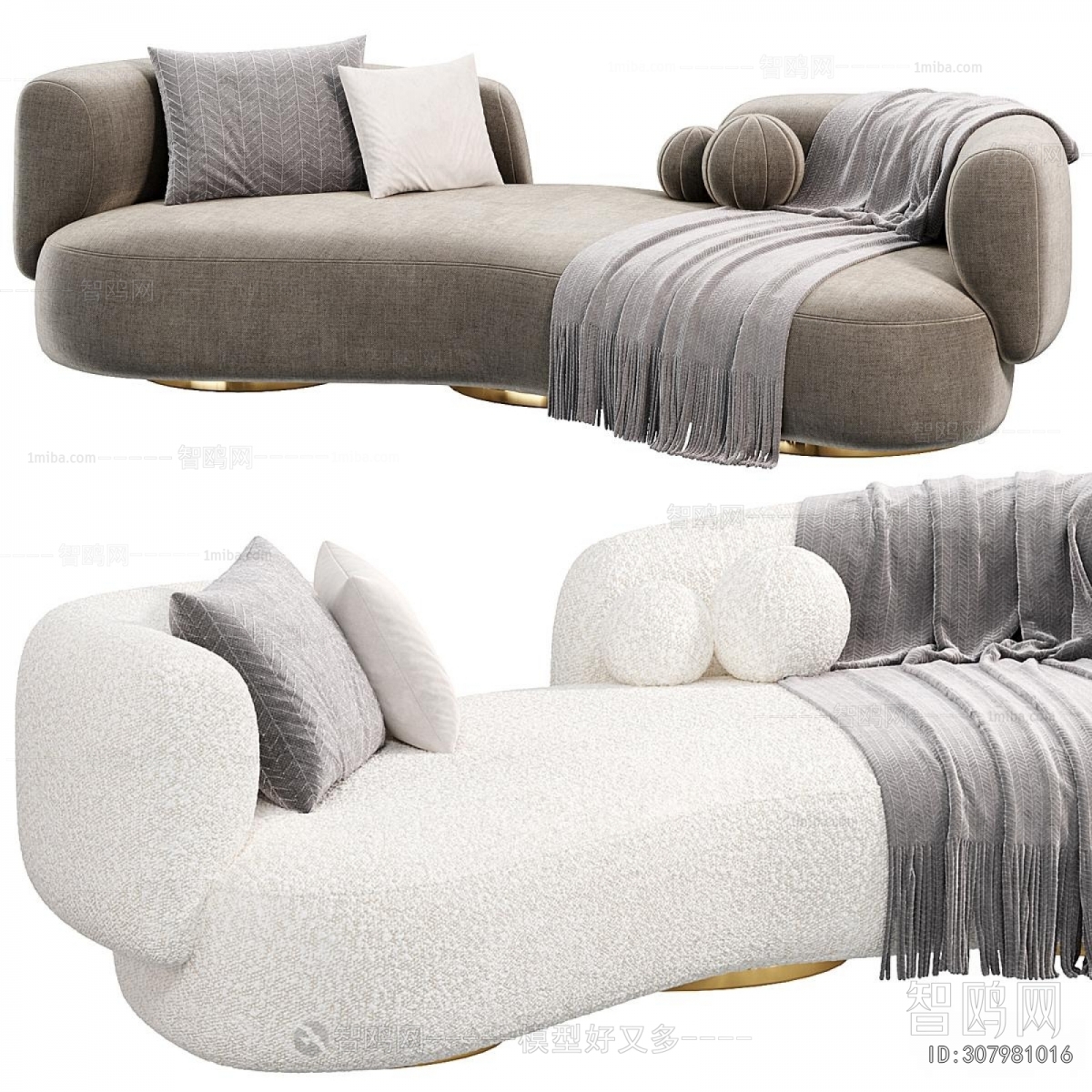Modern A Sofa For Two