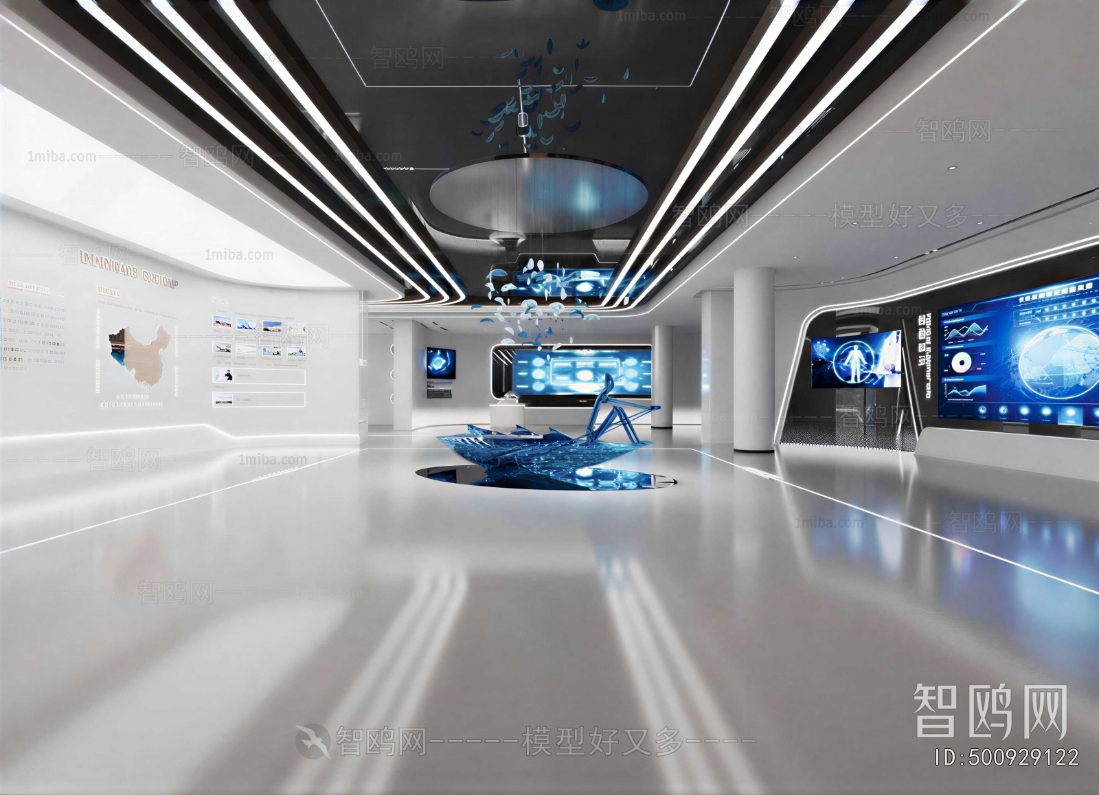 Modern Exhibition Hall