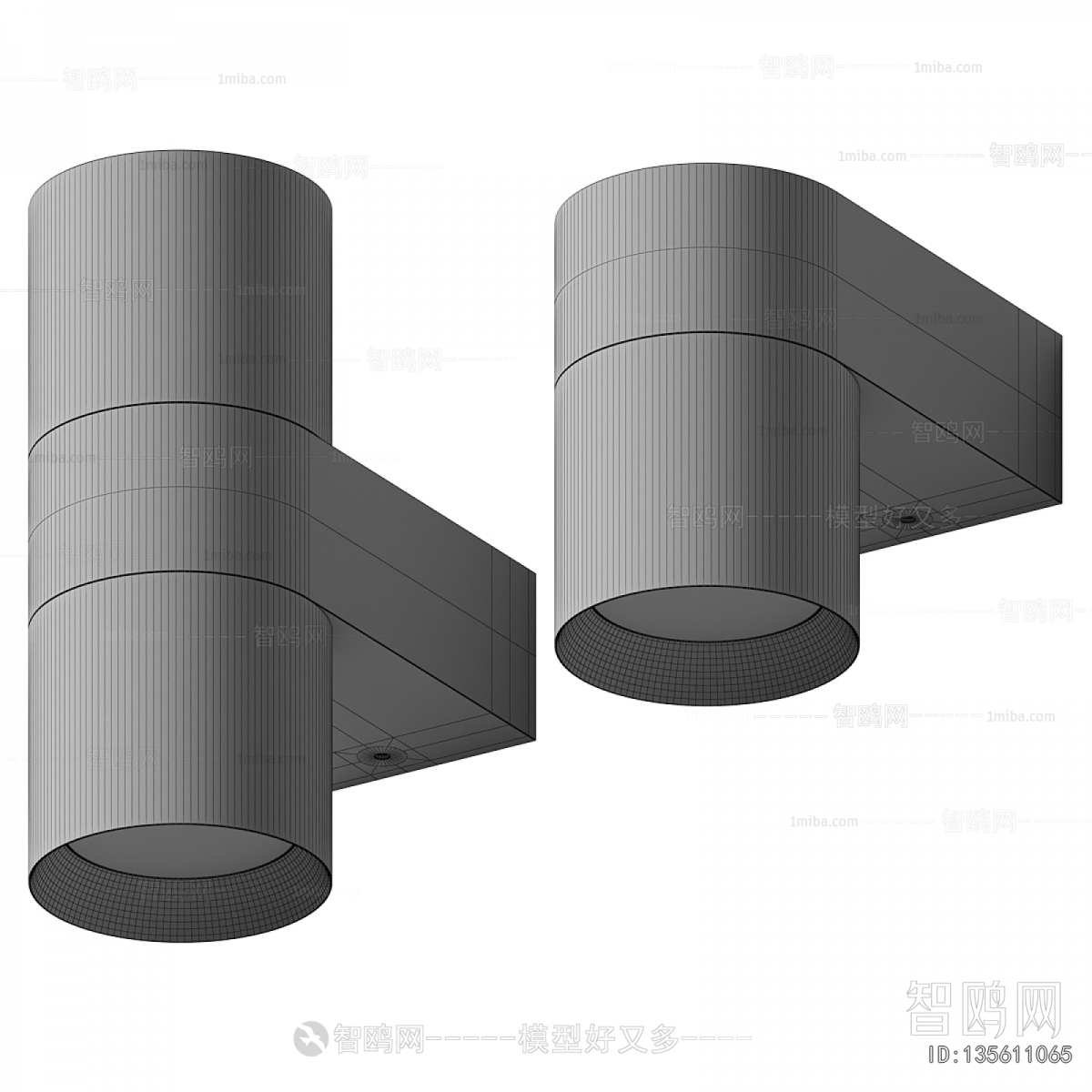 Modern Wall Lamp
