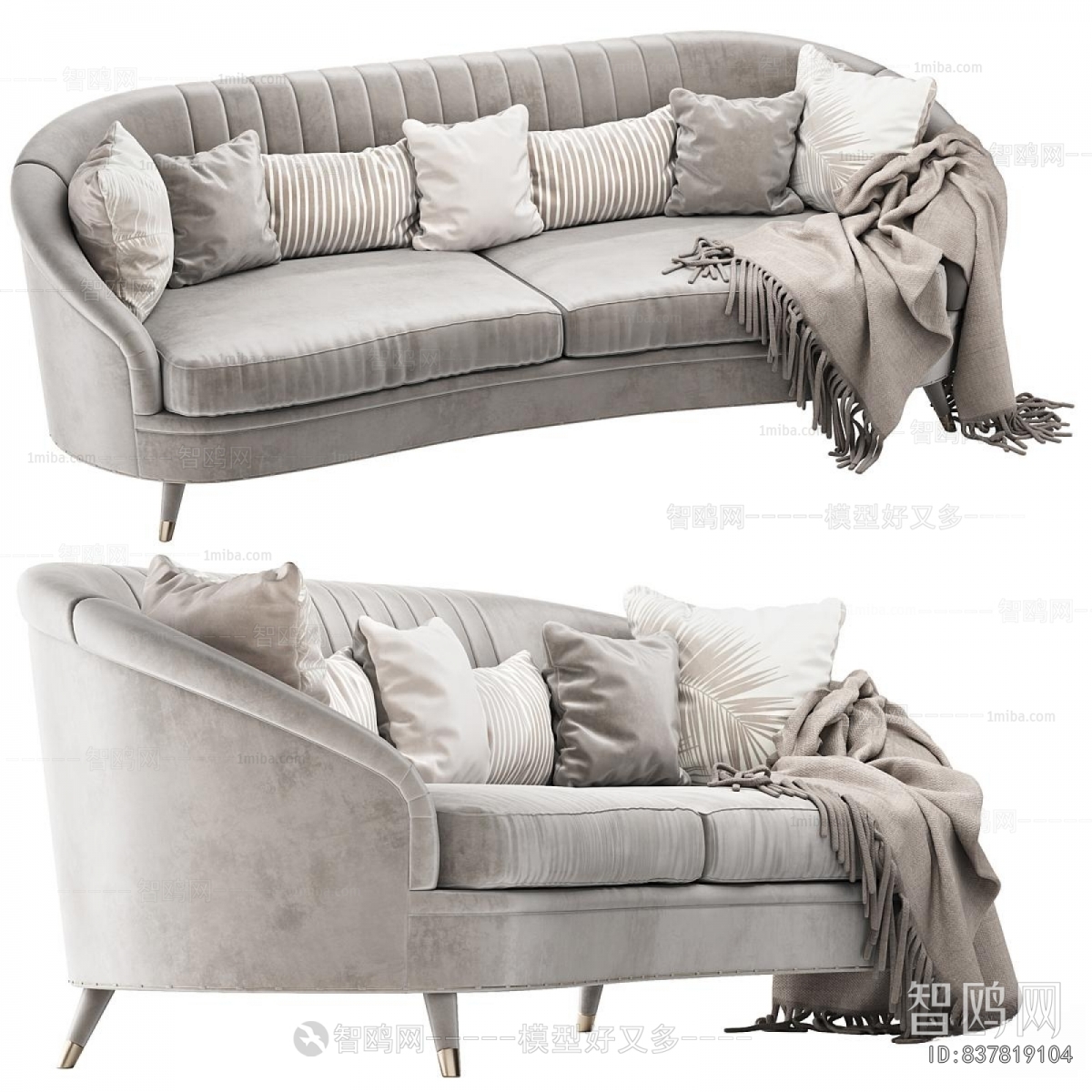 Modern Multi Person Sofa