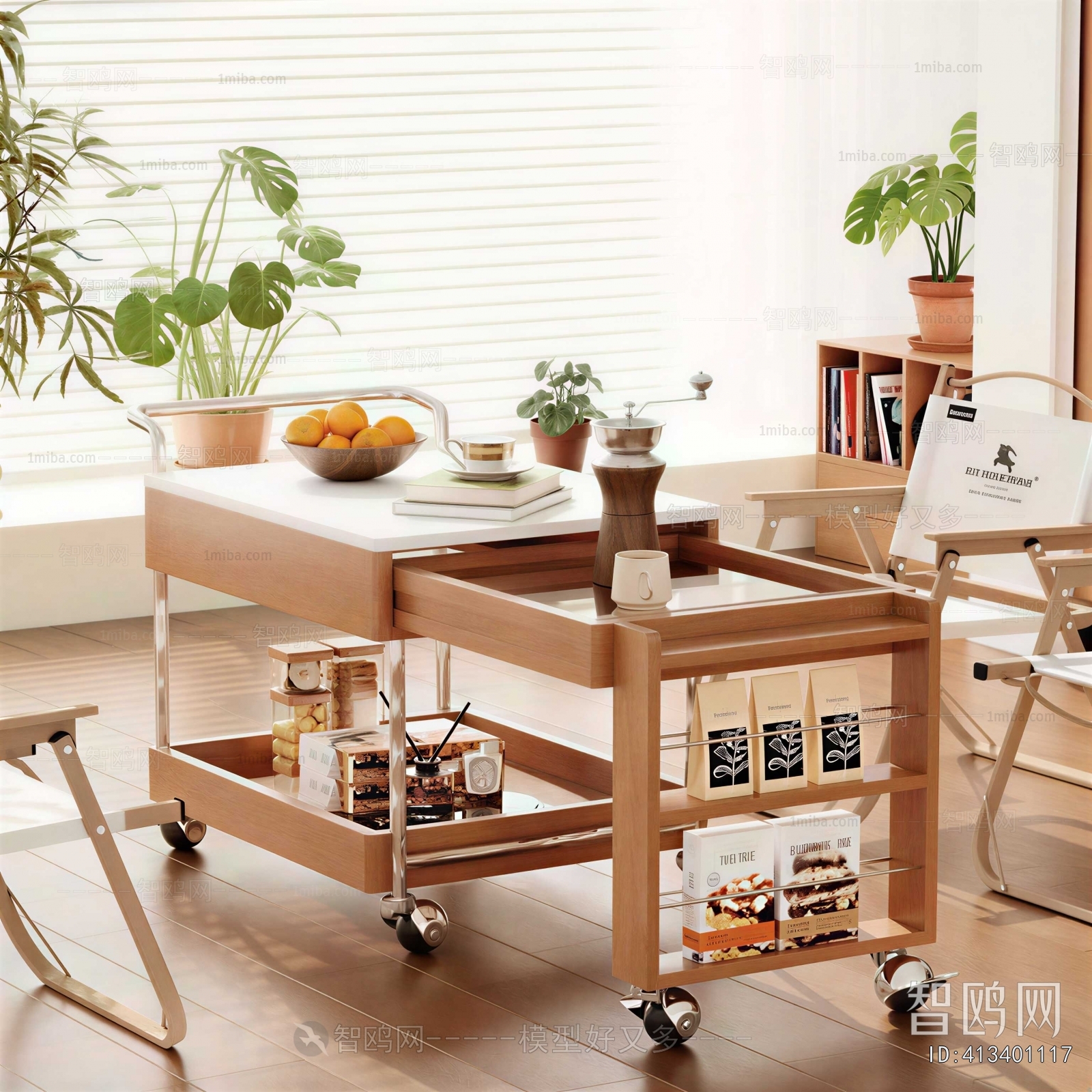 Modern Coffee Table