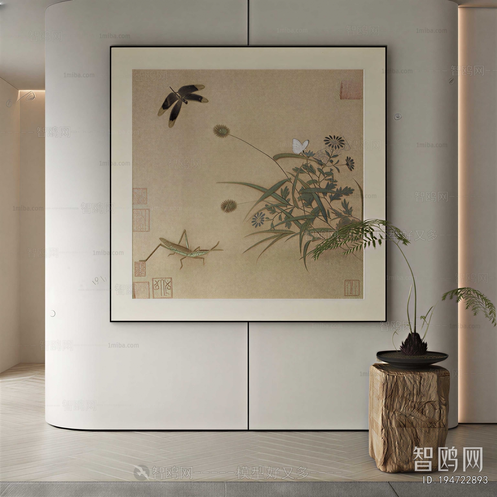 Modern Painting