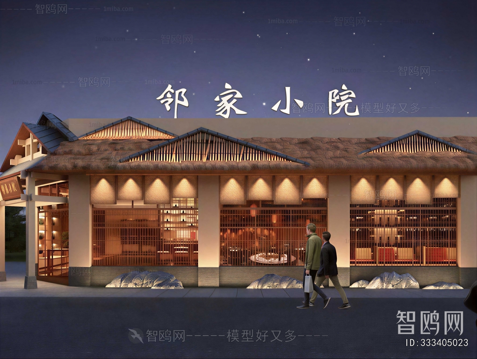 New Chinese Style Facade Element