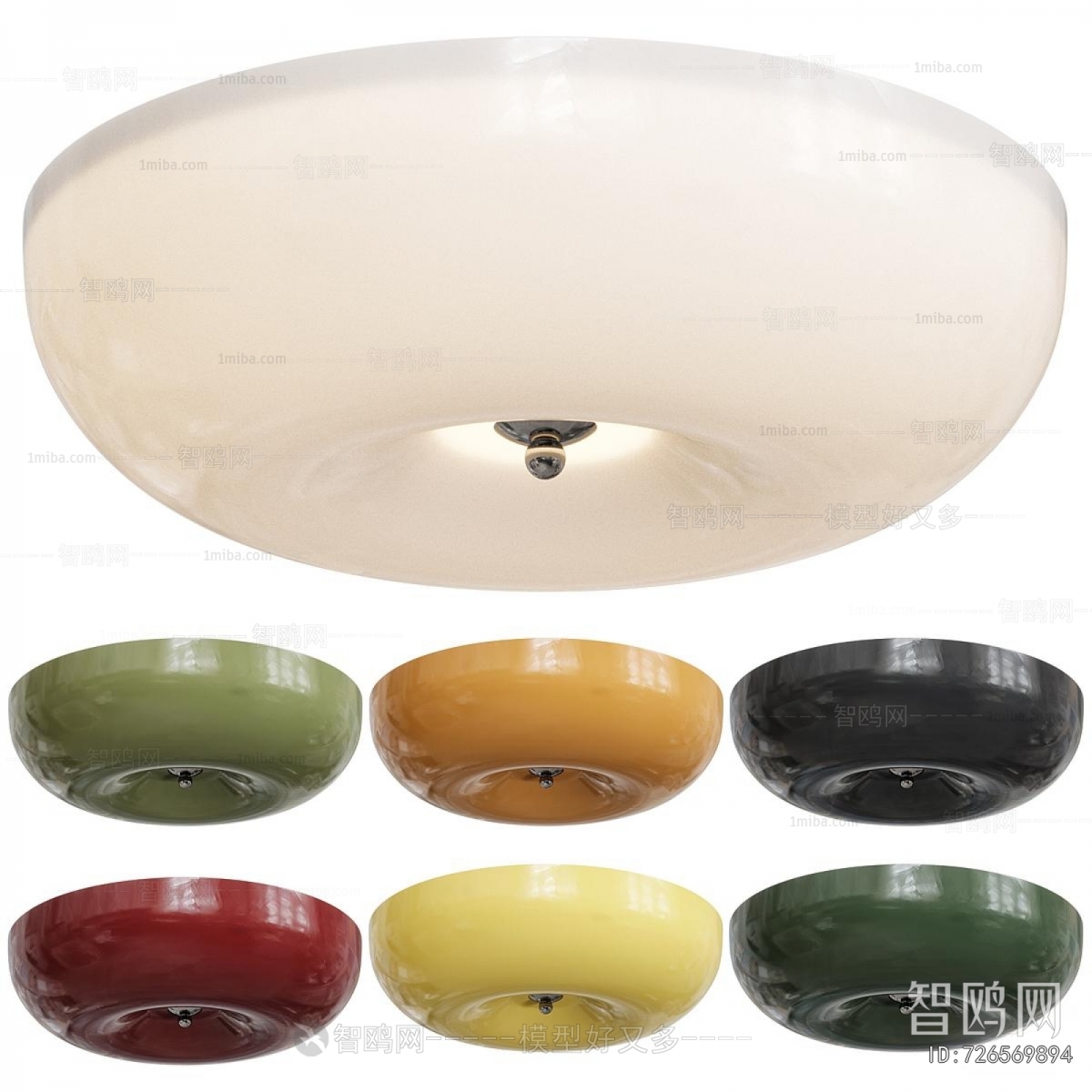Modern Ceiling Ceiling Lamp