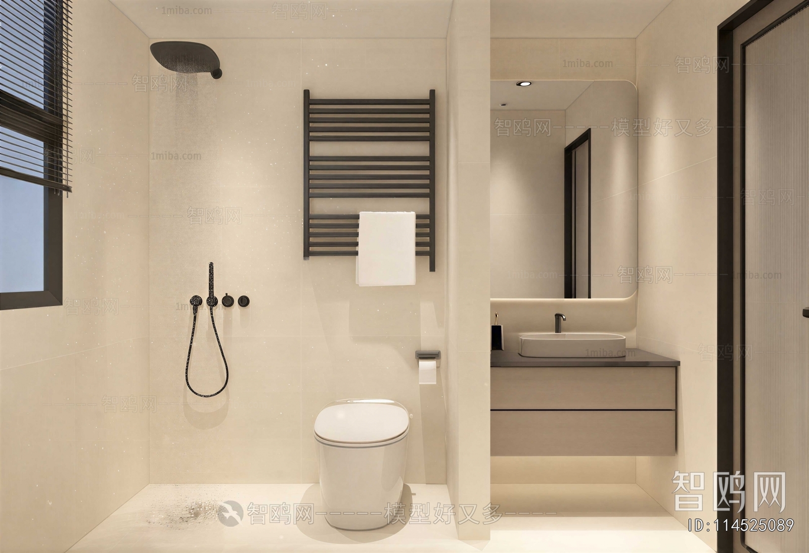 Modern TOILET