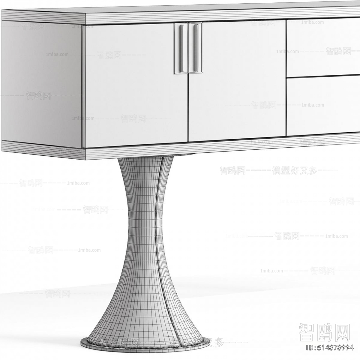 Modern Entrance Cabinet