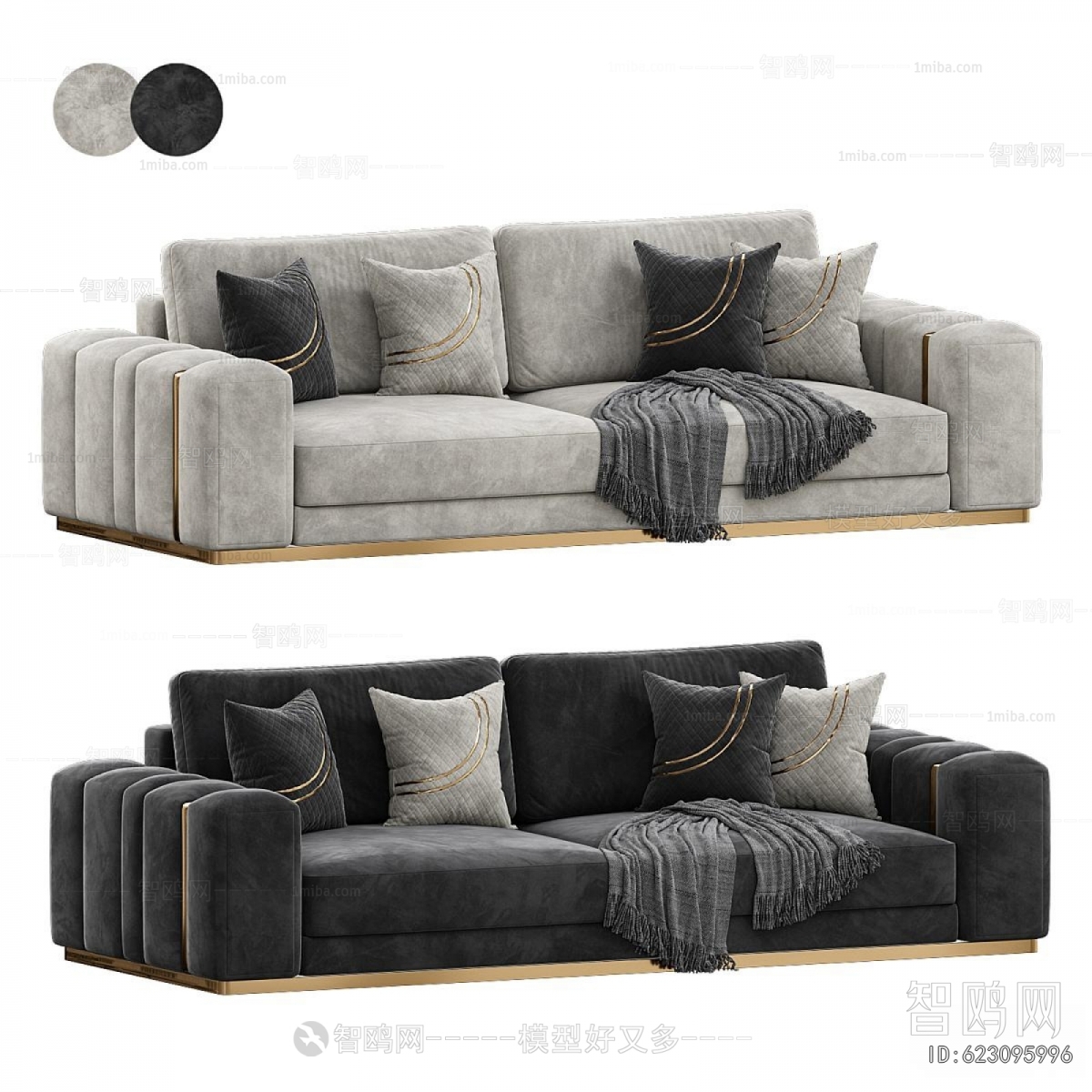 Modern A Sofa For Two