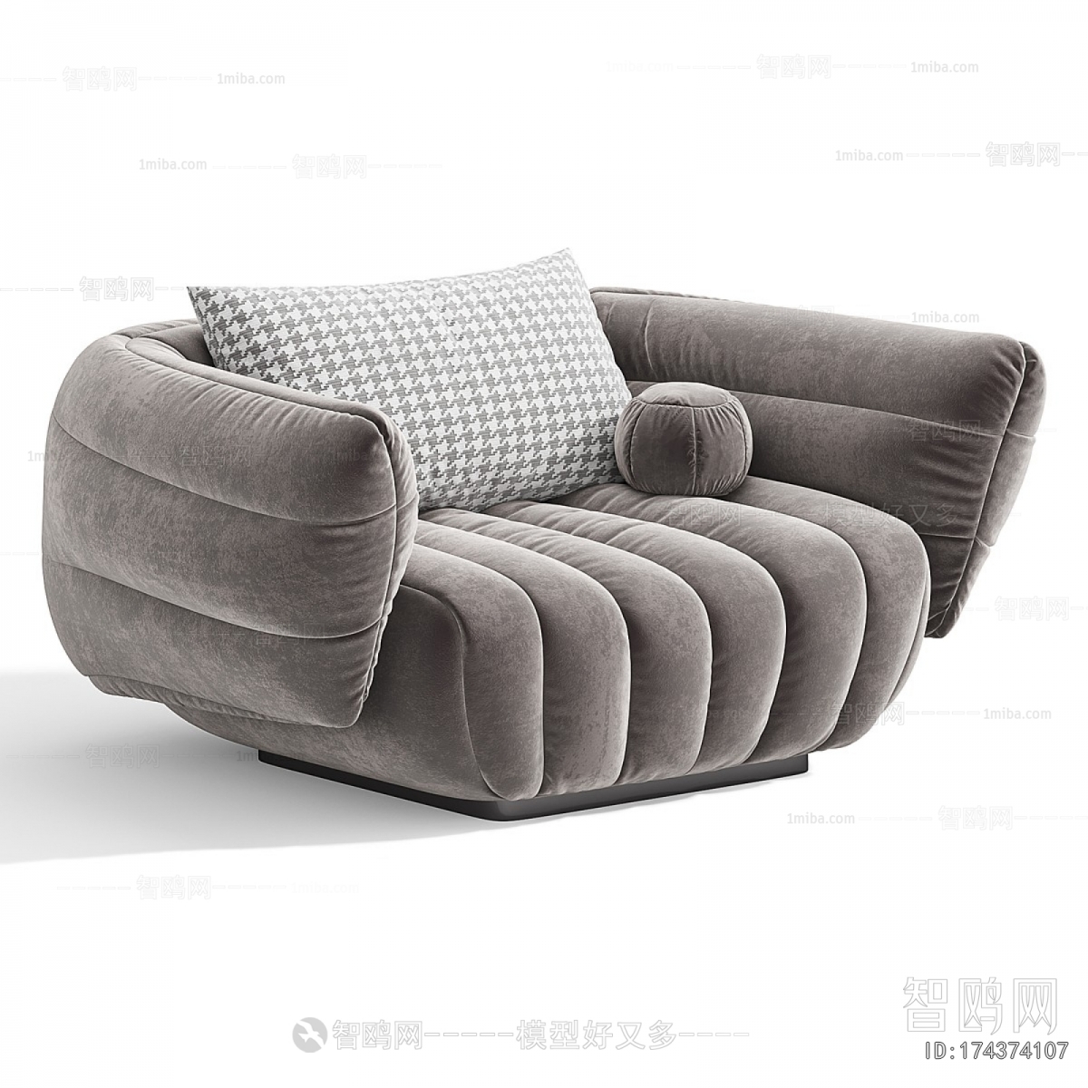 Modern Single Sofa