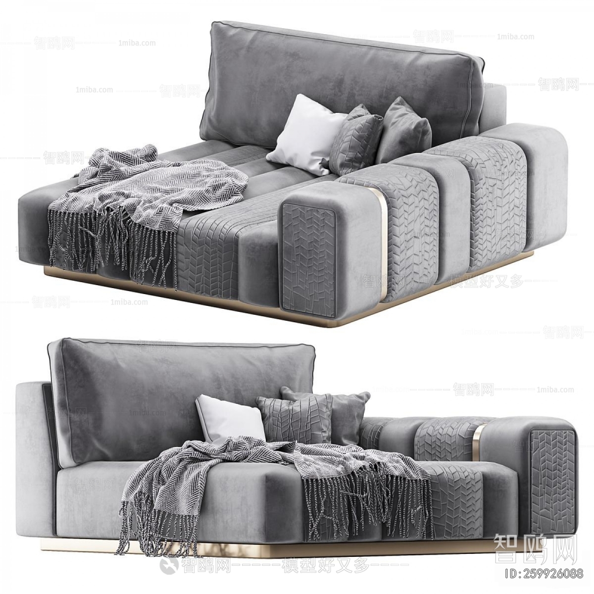 Modern Sofa Bed