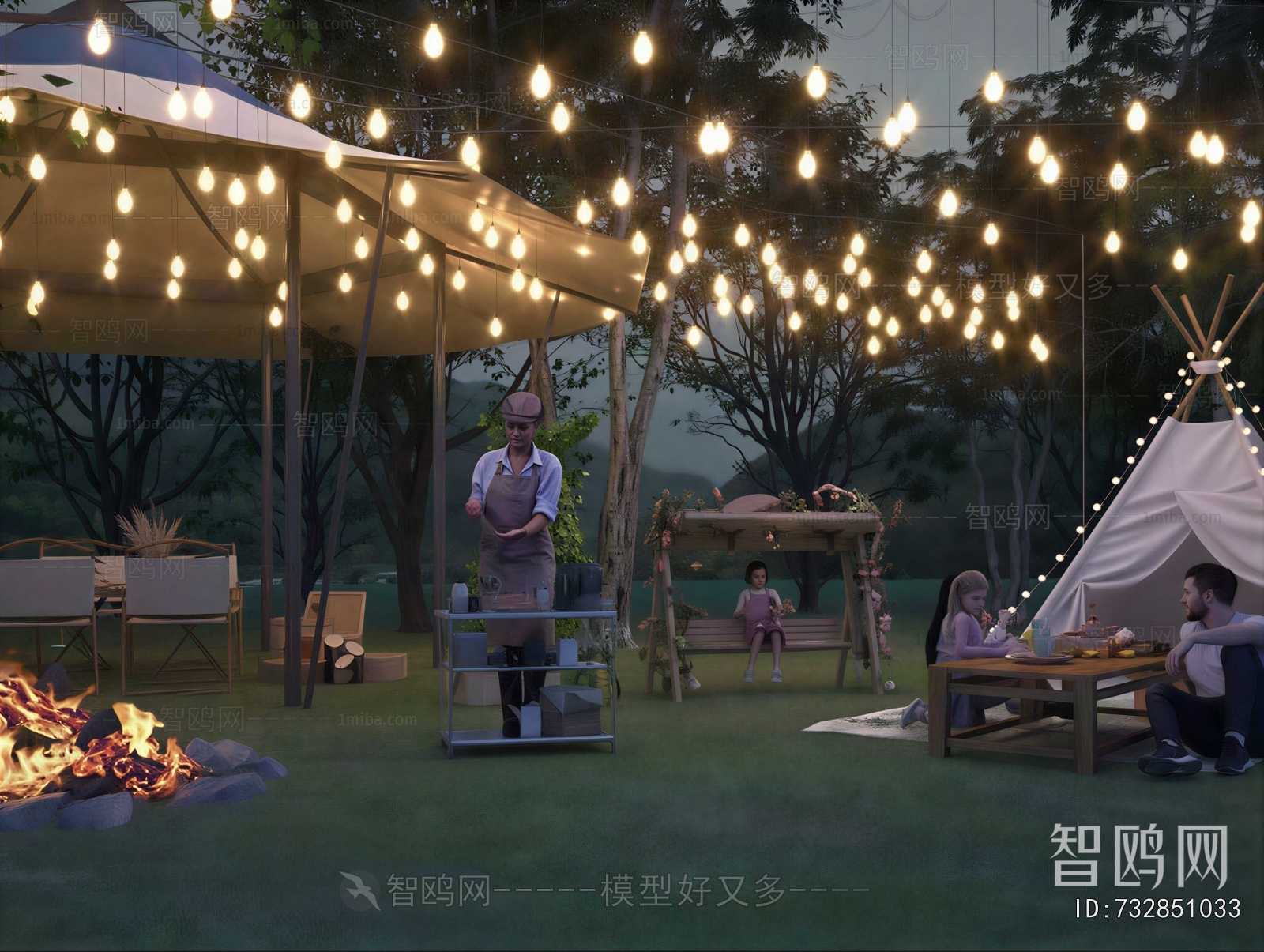 Modern Park Landscape