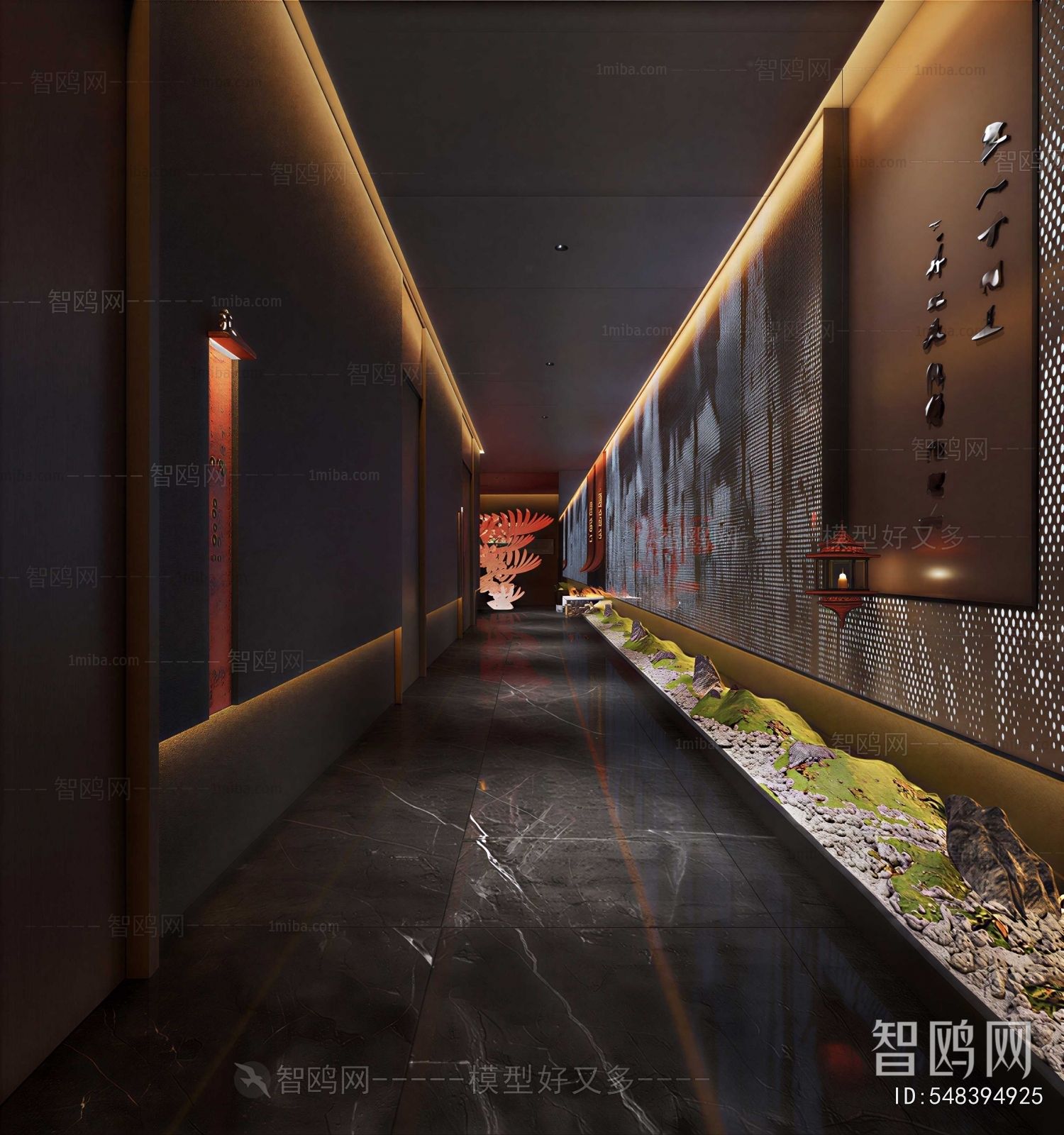 New Chinese Style Restaurant