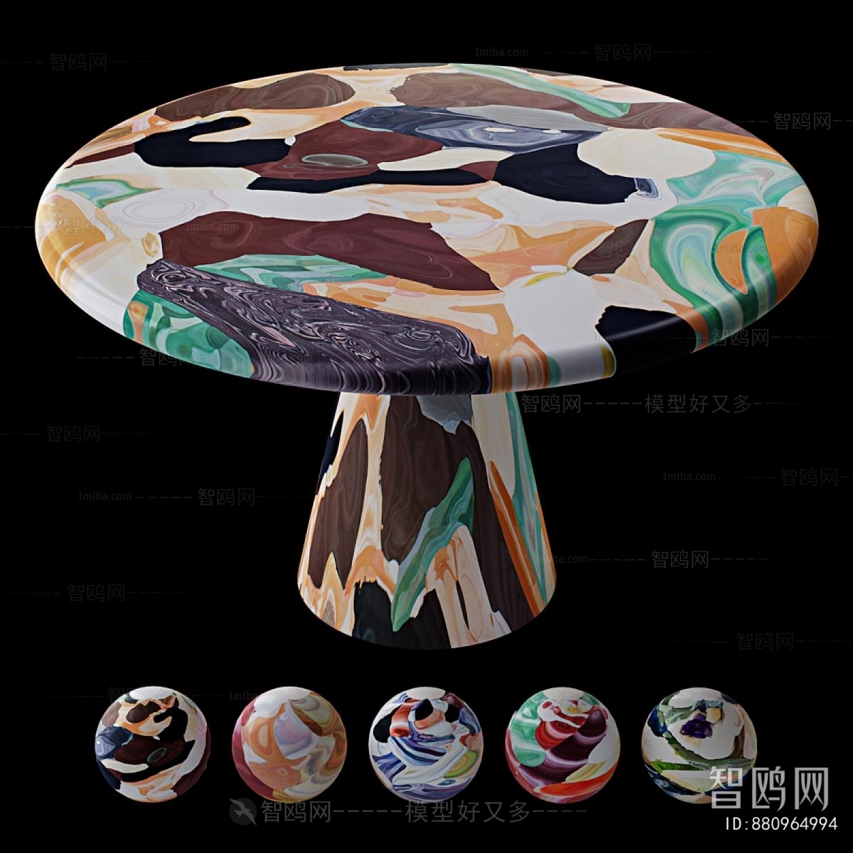 Modern Dining Table