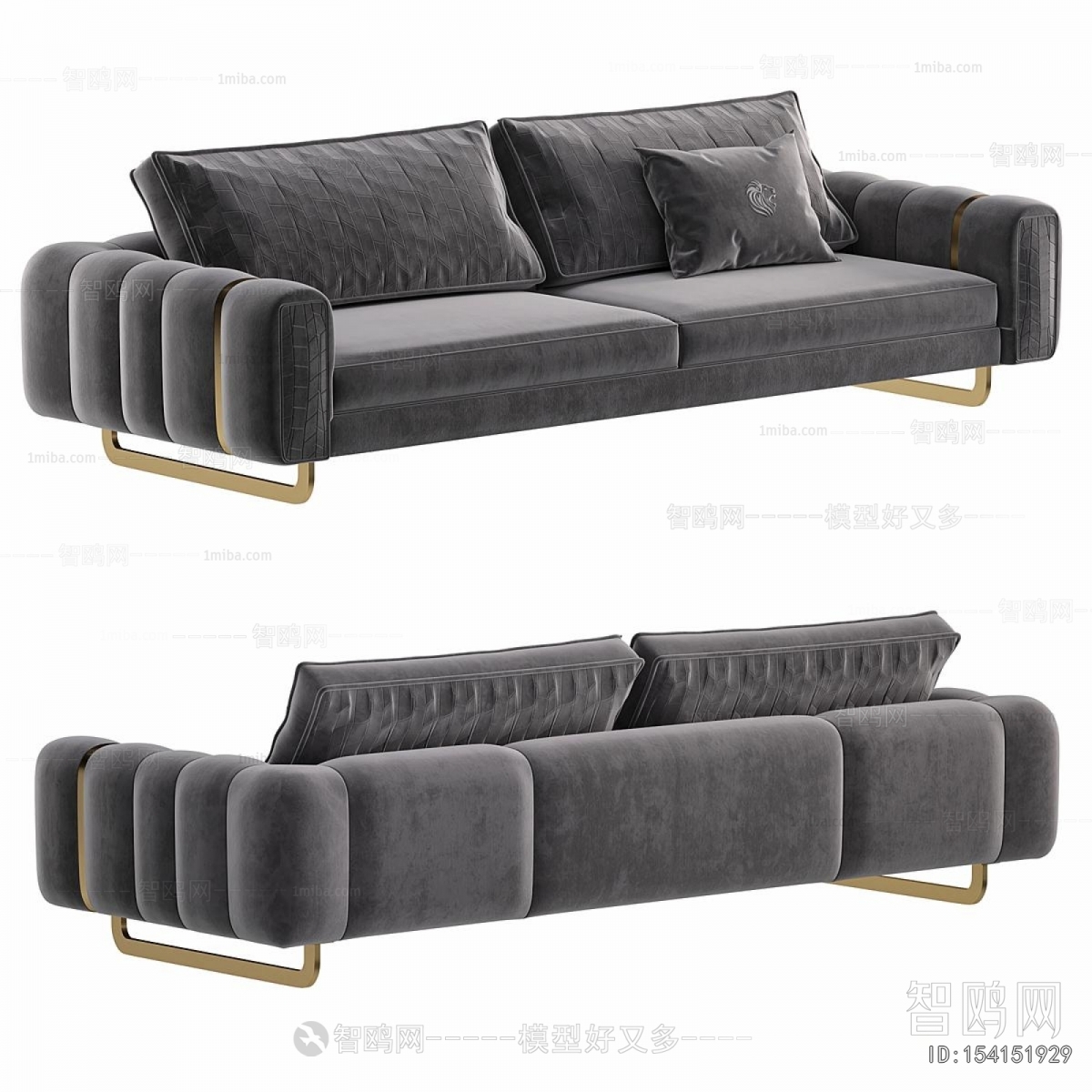 Modern A Sofa For Two
