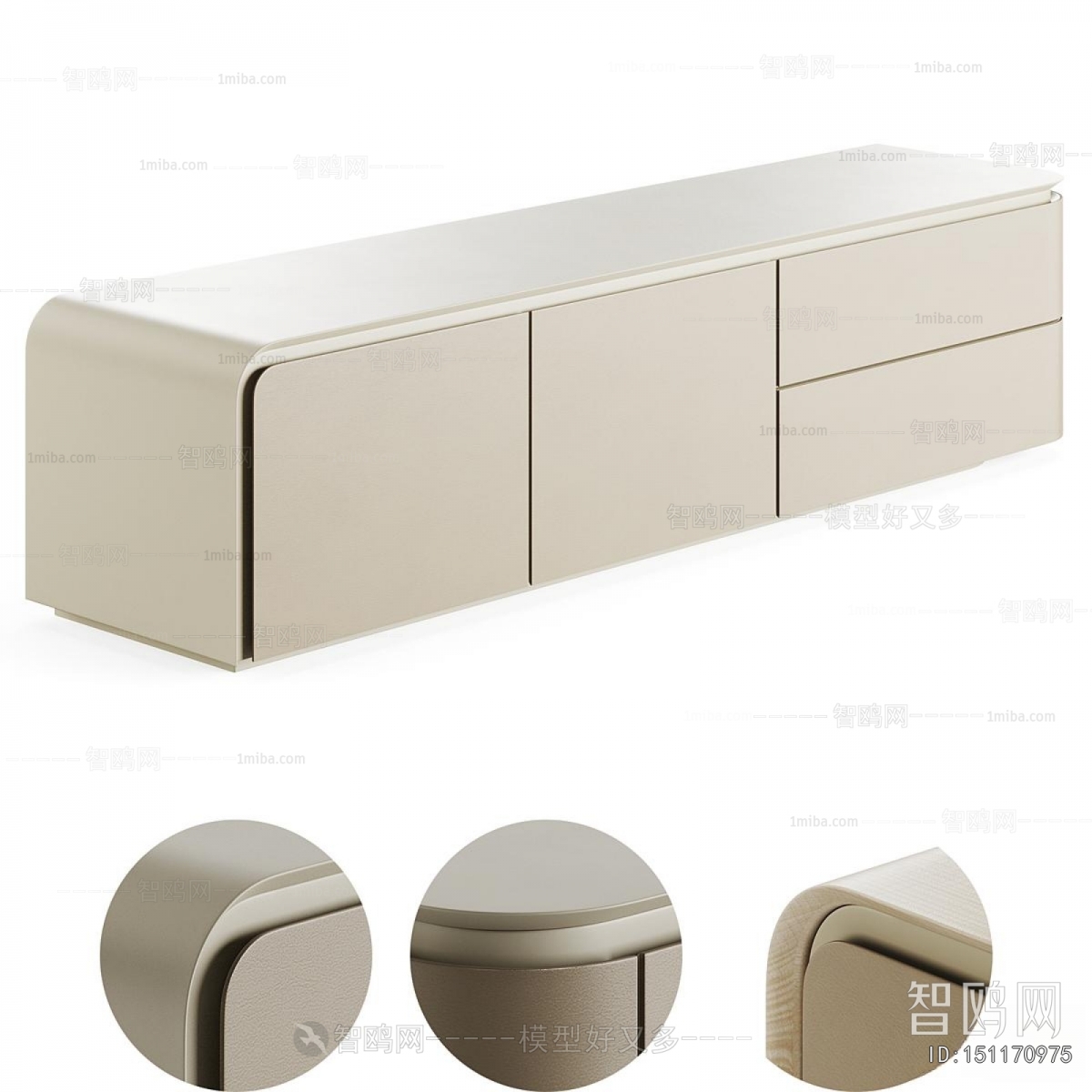 Modern TV Cabinet