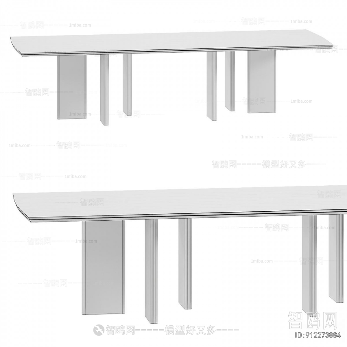 Modern Dining Table