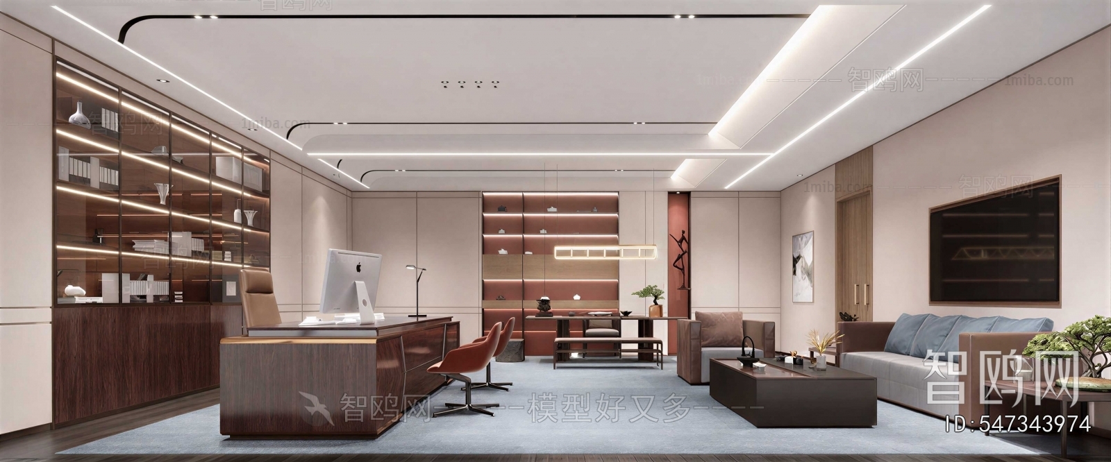 Modern Manager's Office