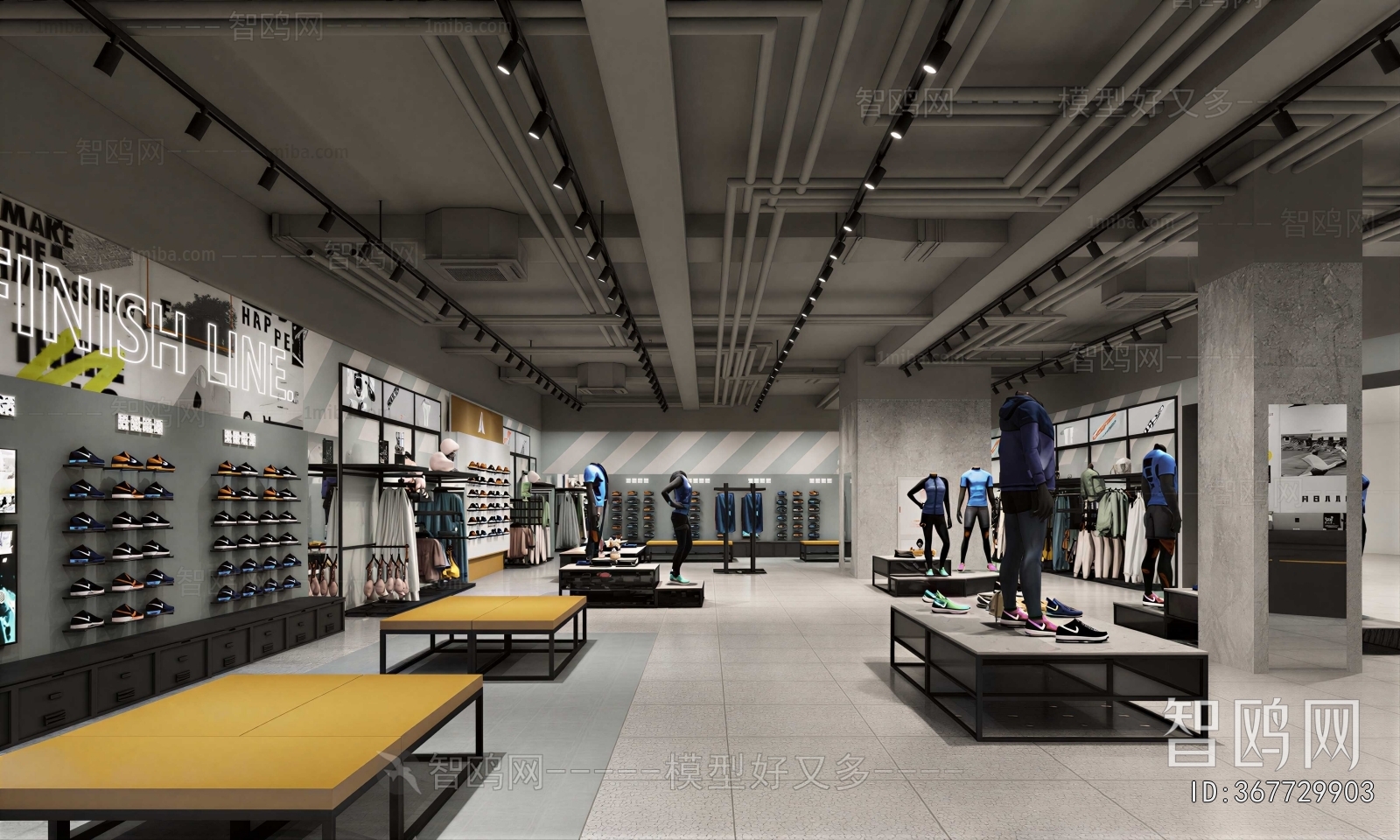 Modern Clothing Store