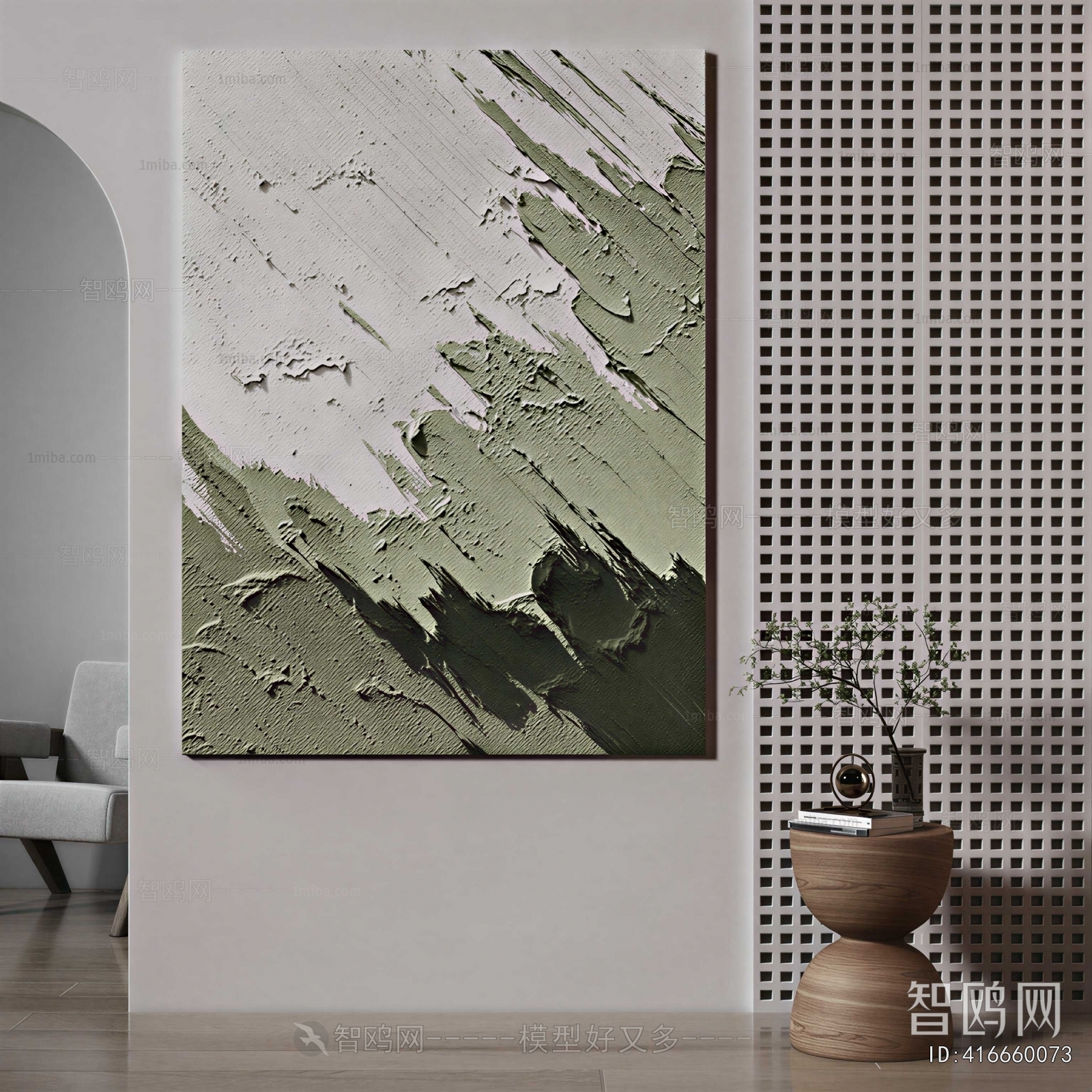 Modern Painting