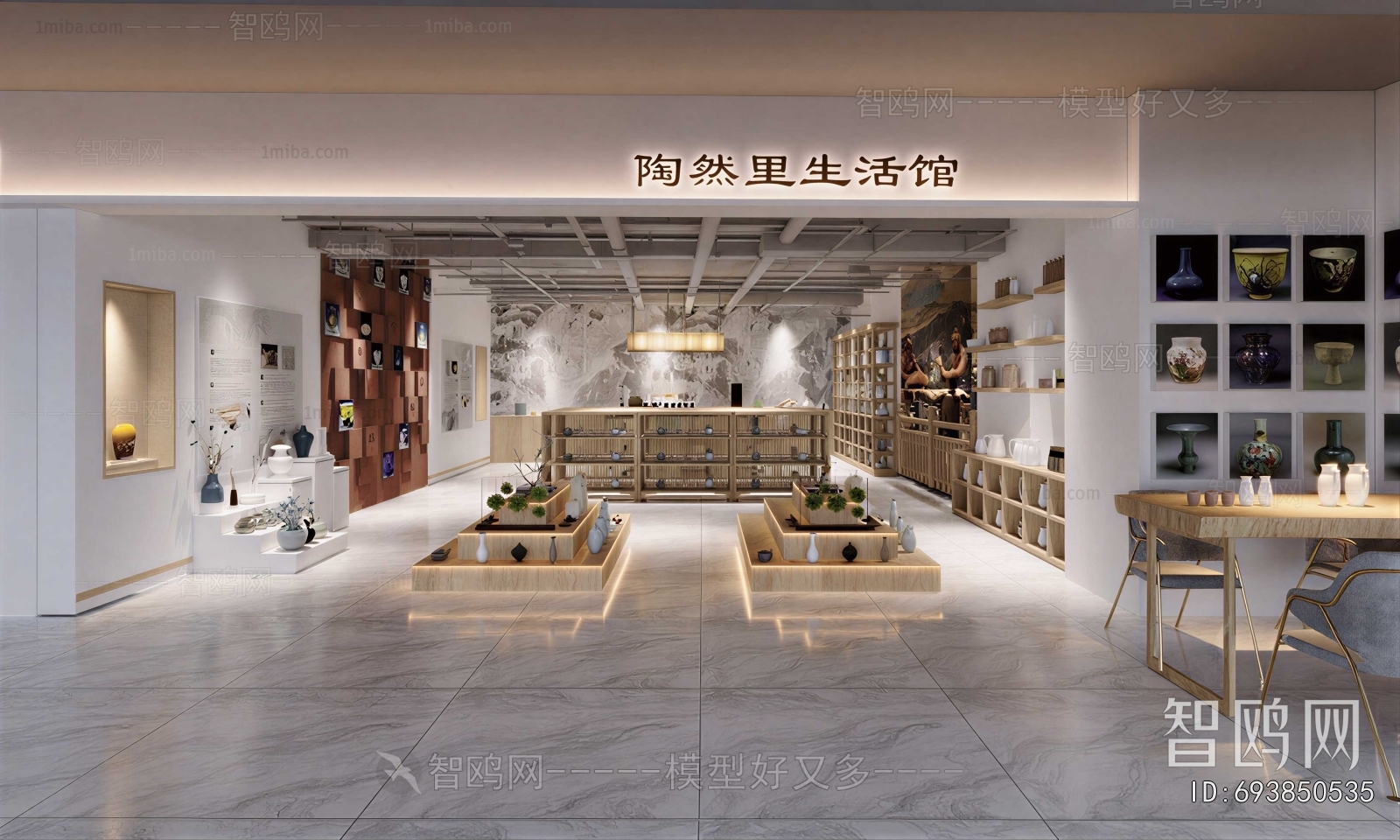 Modern Retail Stores