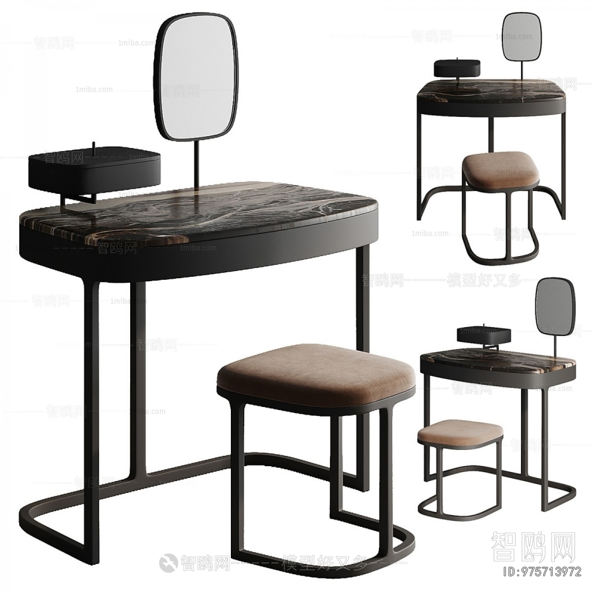 Modern Dresser
