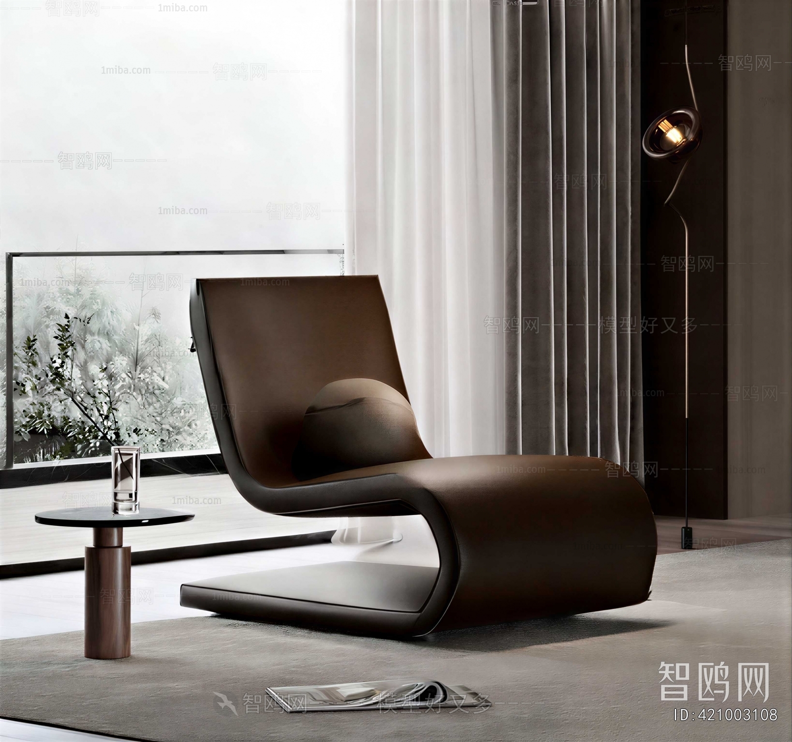 Modern Lounge Chair
