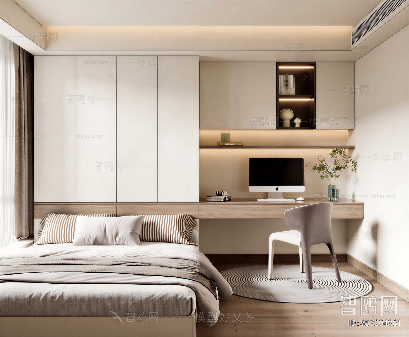Modern Tatami