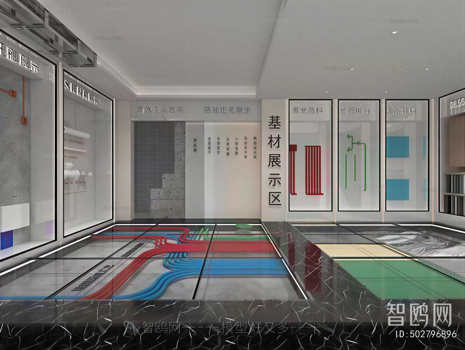 Modern Exhibition Hall