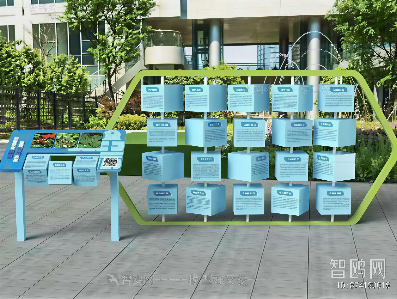 Modern Guide Board/bulletin Board