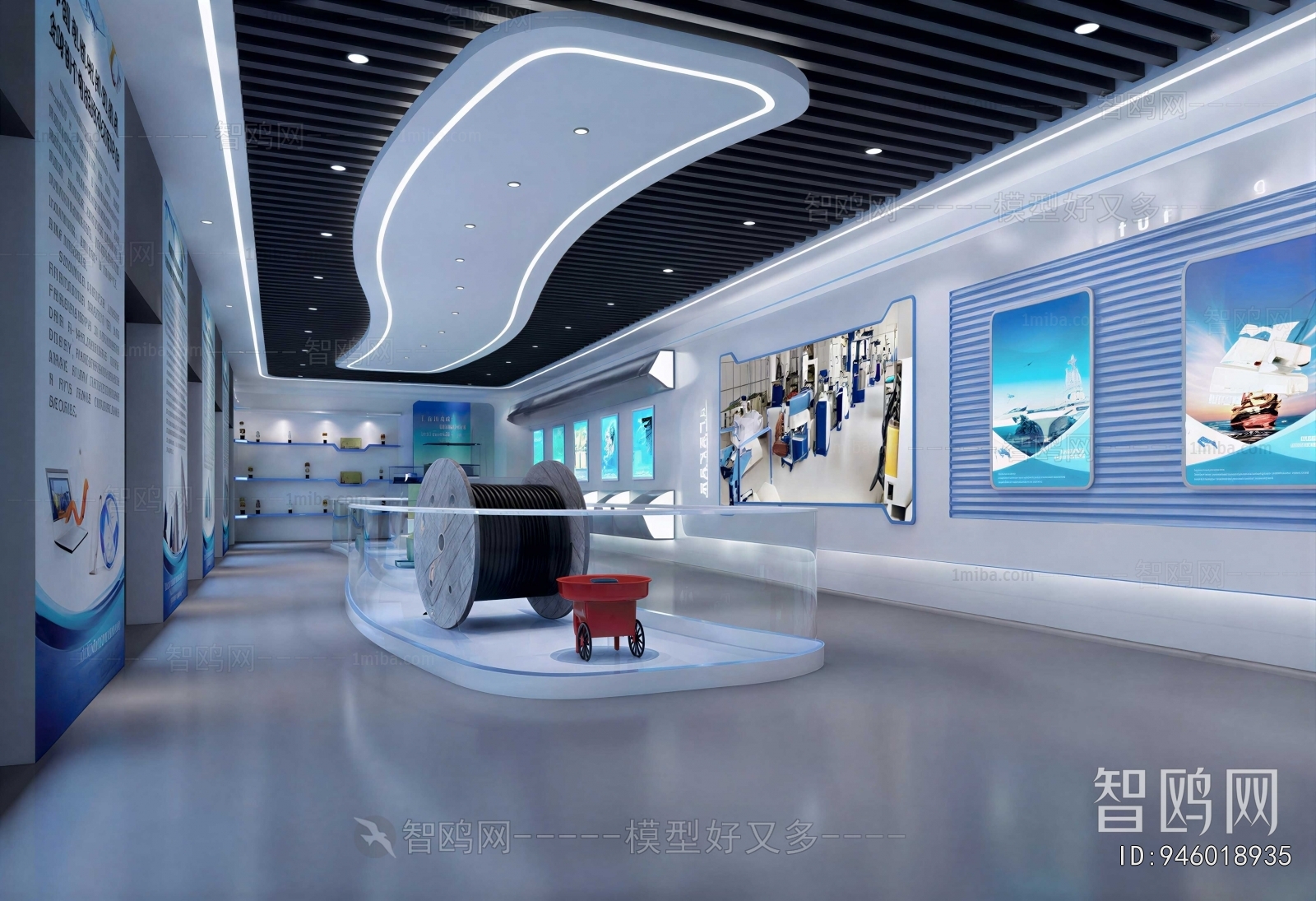 Modern Exhibition Hall