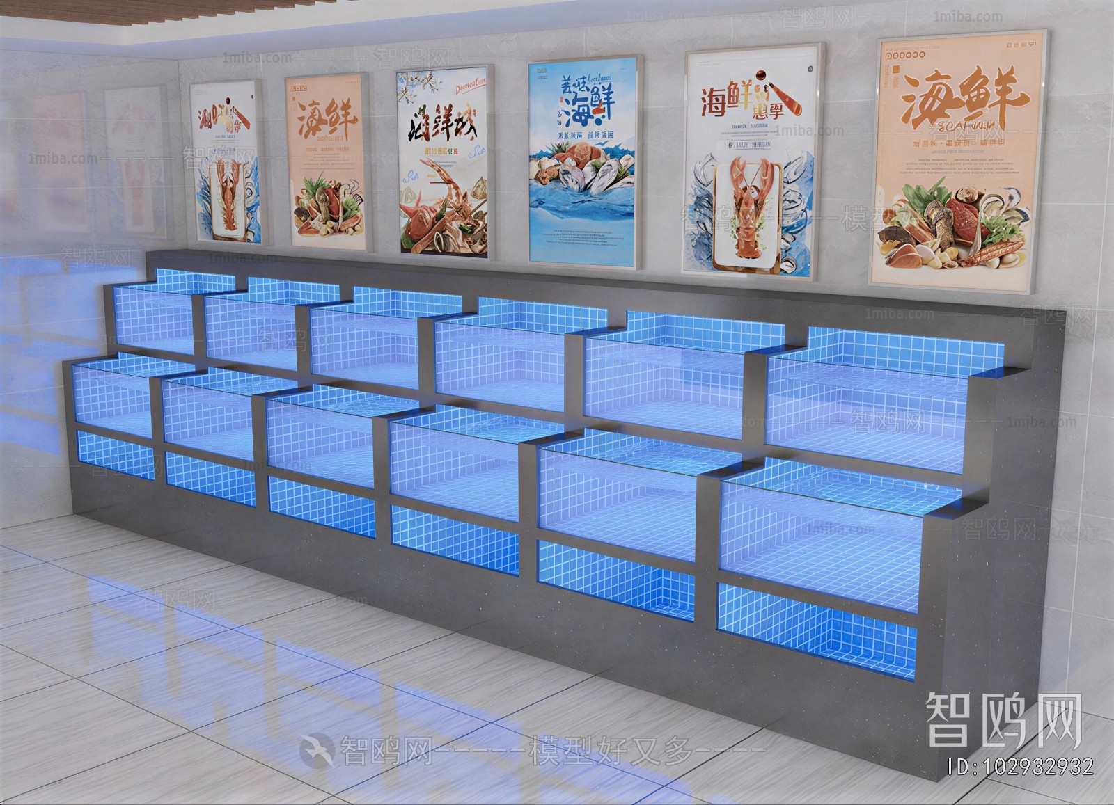Modern Showcase