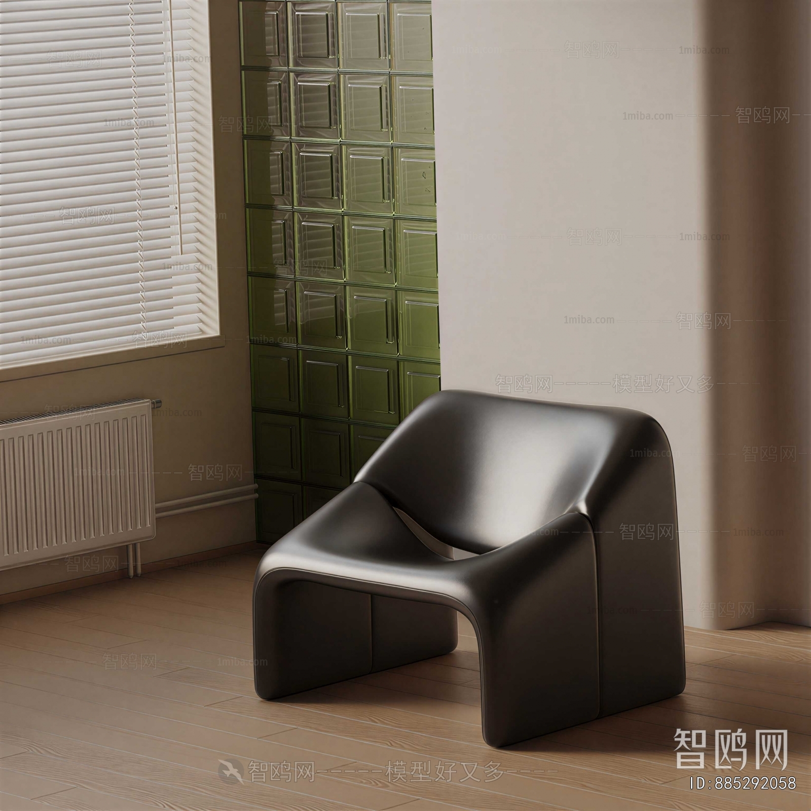 Modern Lounge Chair