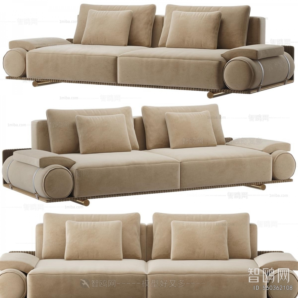 Modern Multi Person Sofa