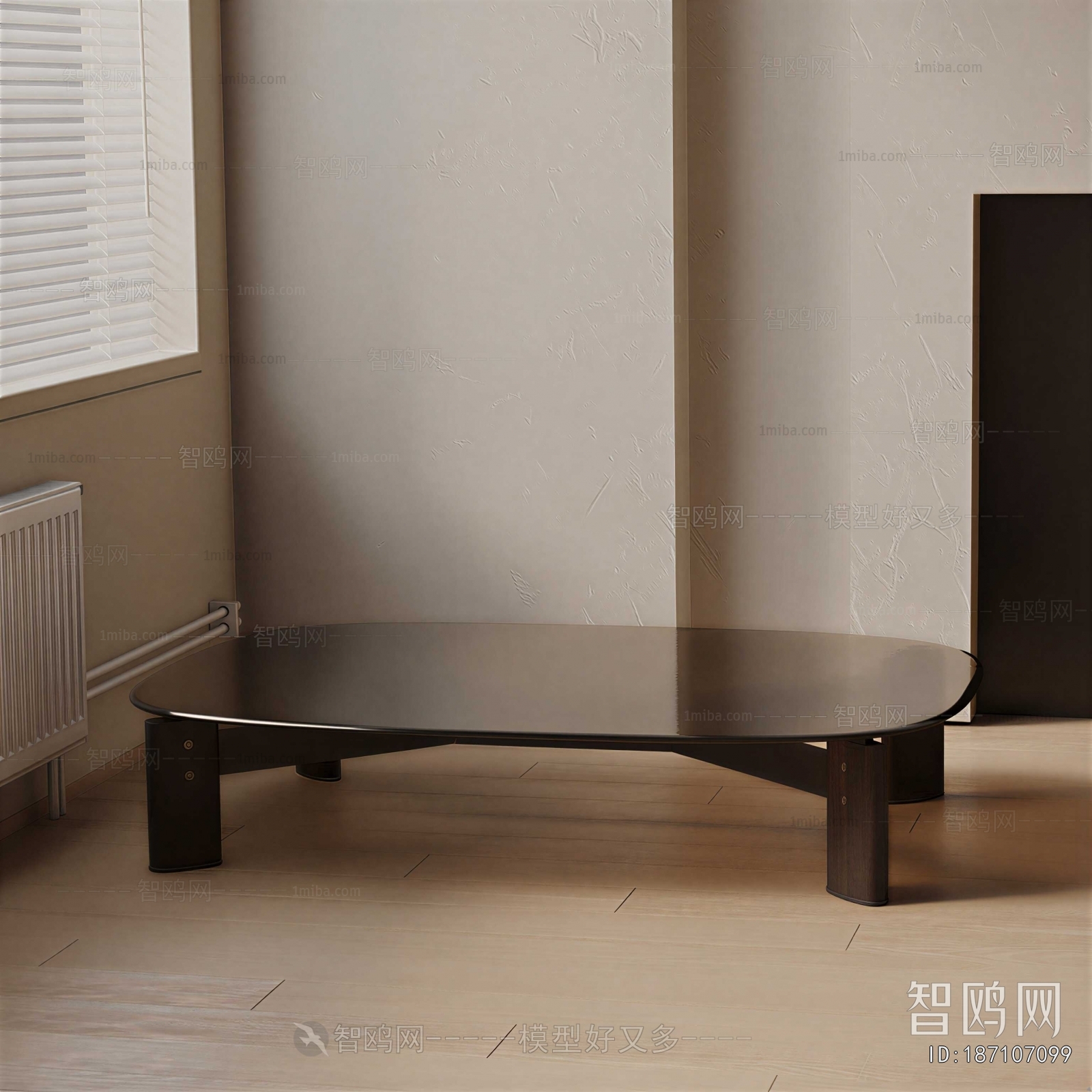 Modern Coffee Table