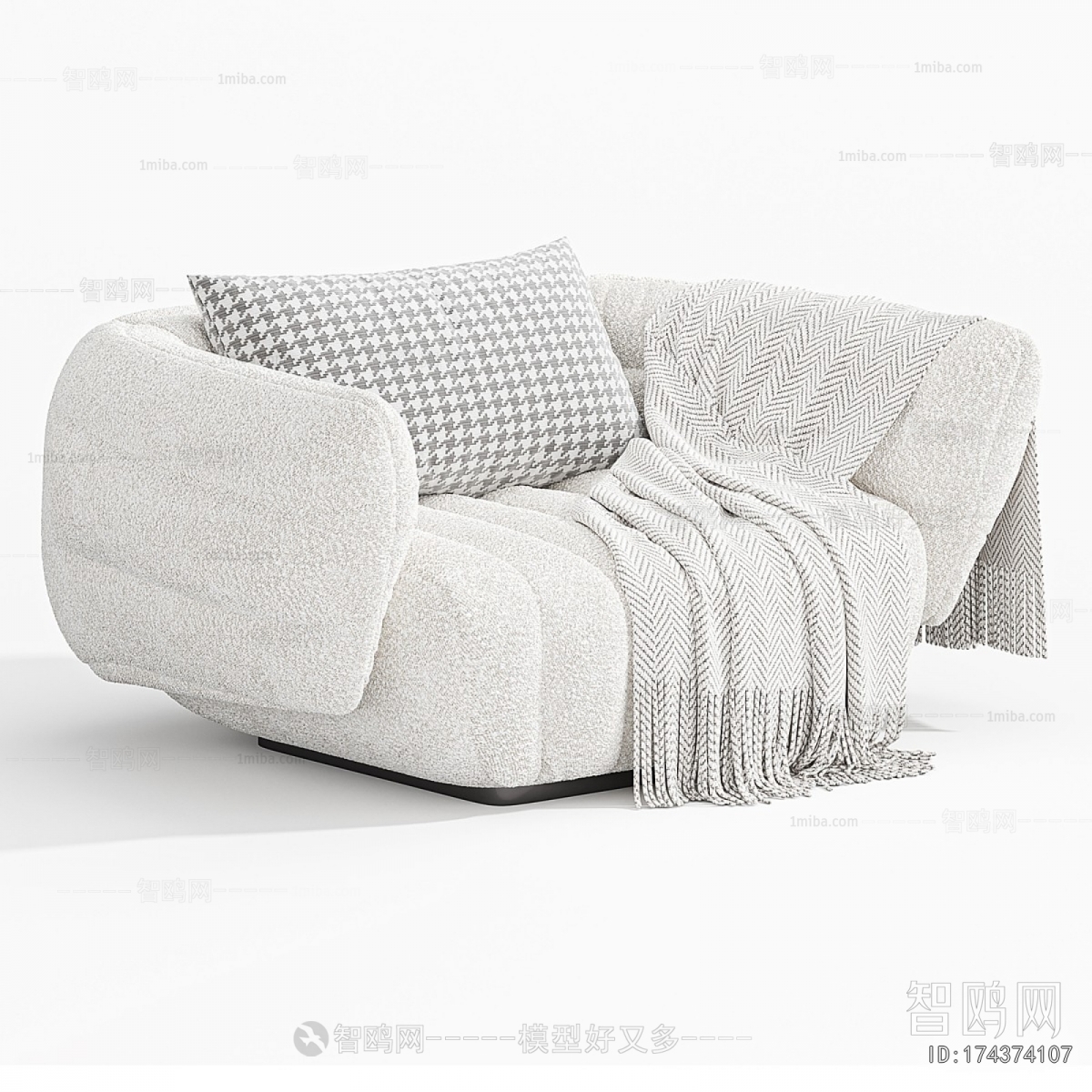 Modern Single Sofa