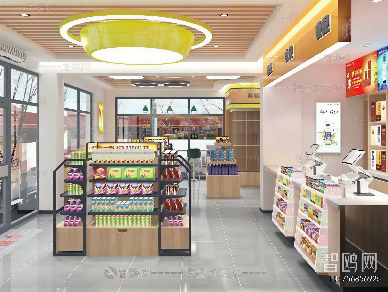 Modern Convenience Store