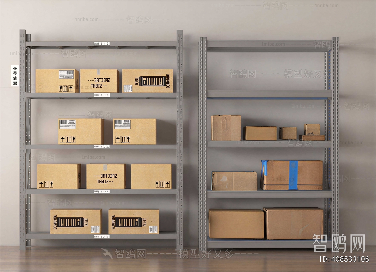 Modern Supermarket Shelf