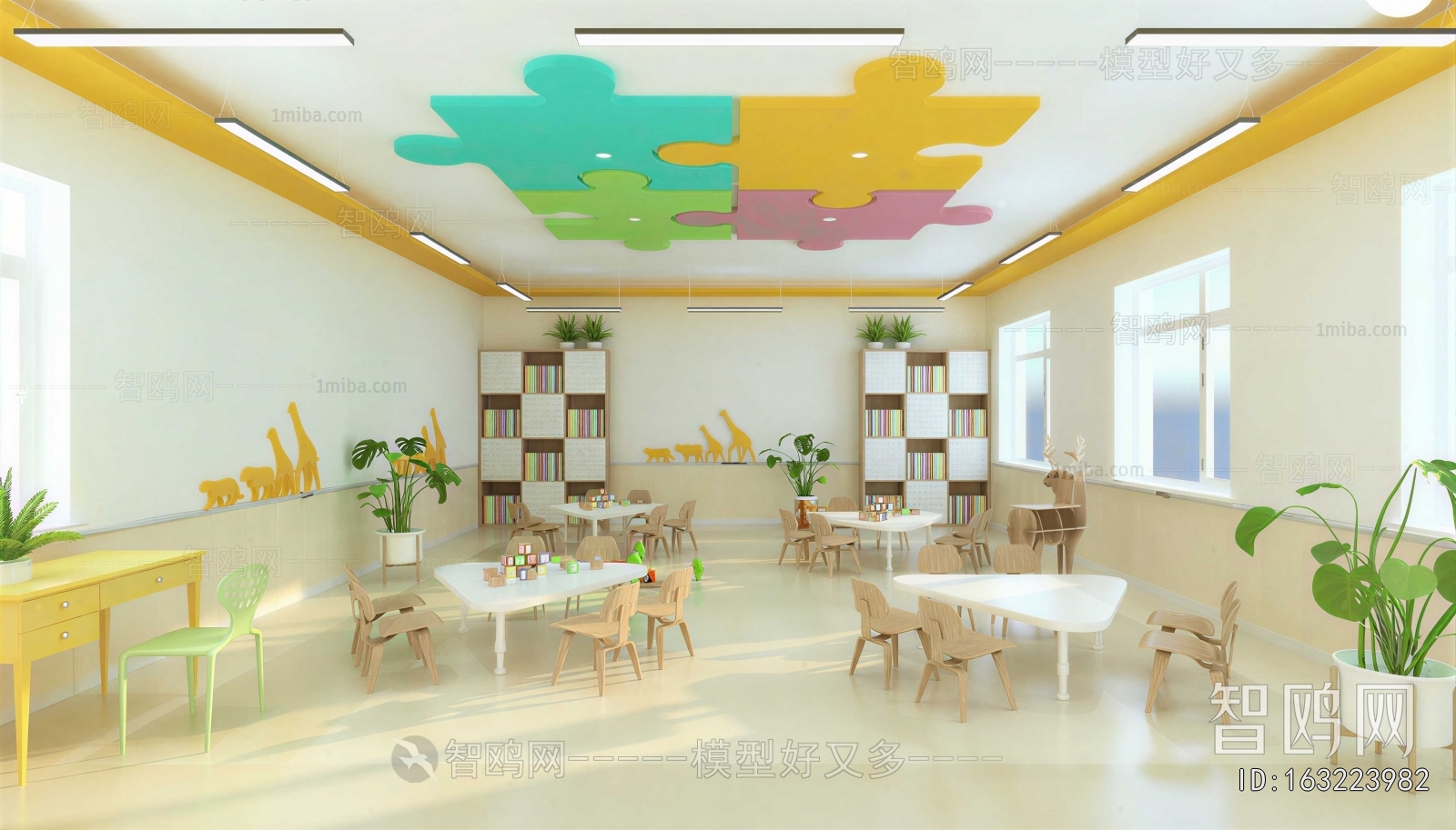 Modern Kindergarten Classrooms