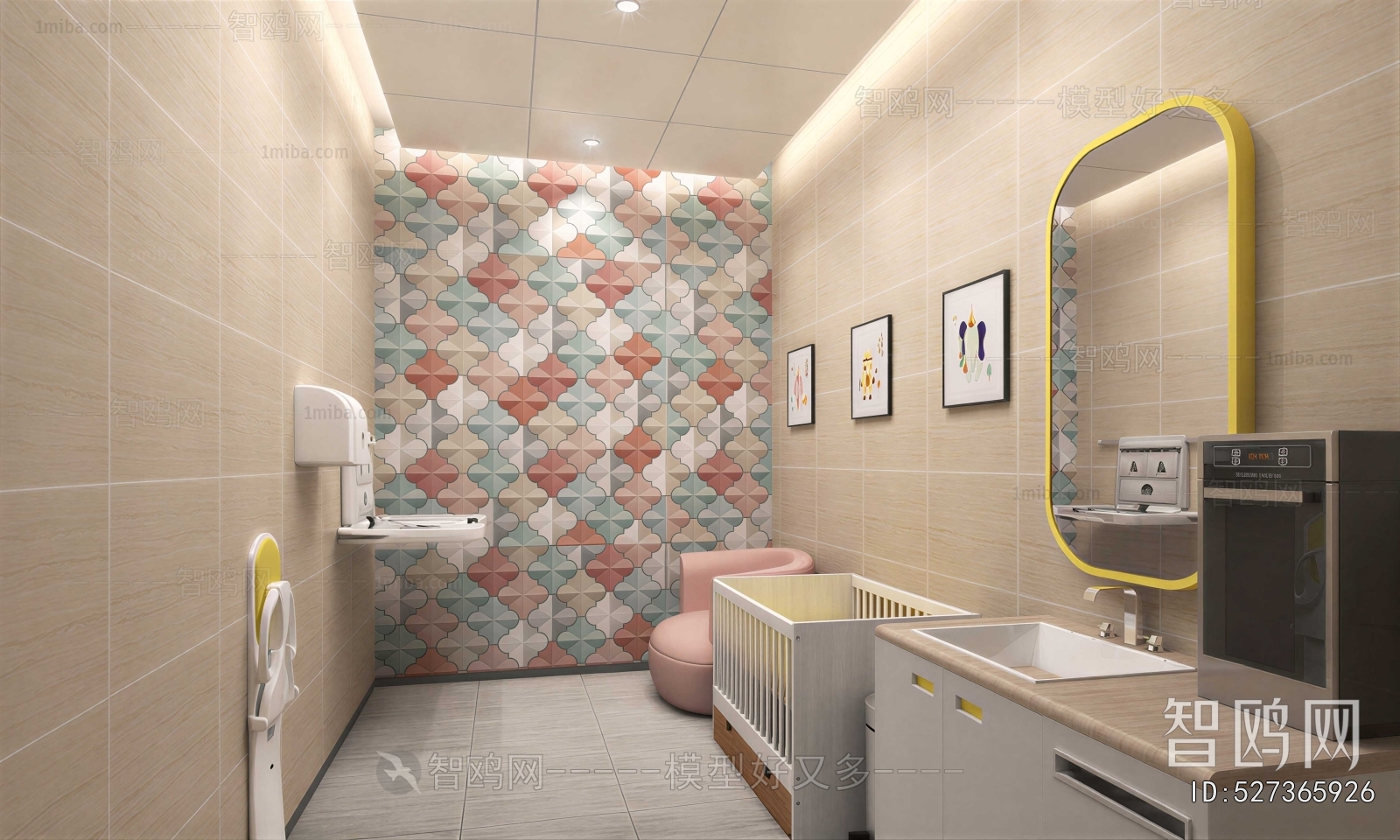 Modern Public Toilet